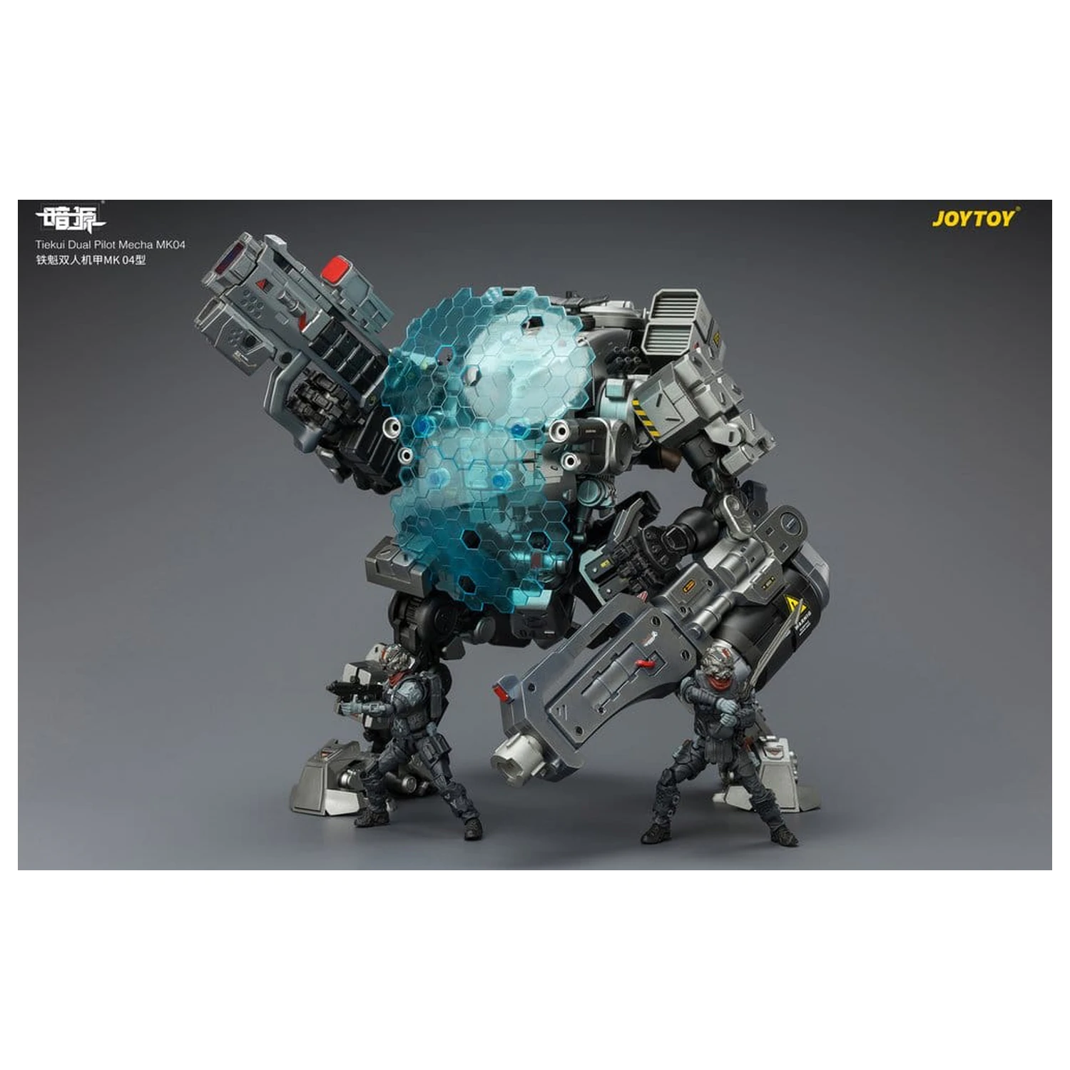 Dark Source Akční figurka Tiekui Dual Pilot Mecha MK04 24 cm fotografii produktu