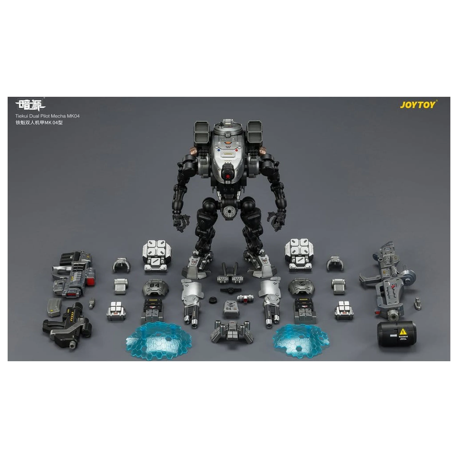 Dark Source Akční figurka Tiekui Dual Pilot Mecha MK04 24 cm fotografii produktu