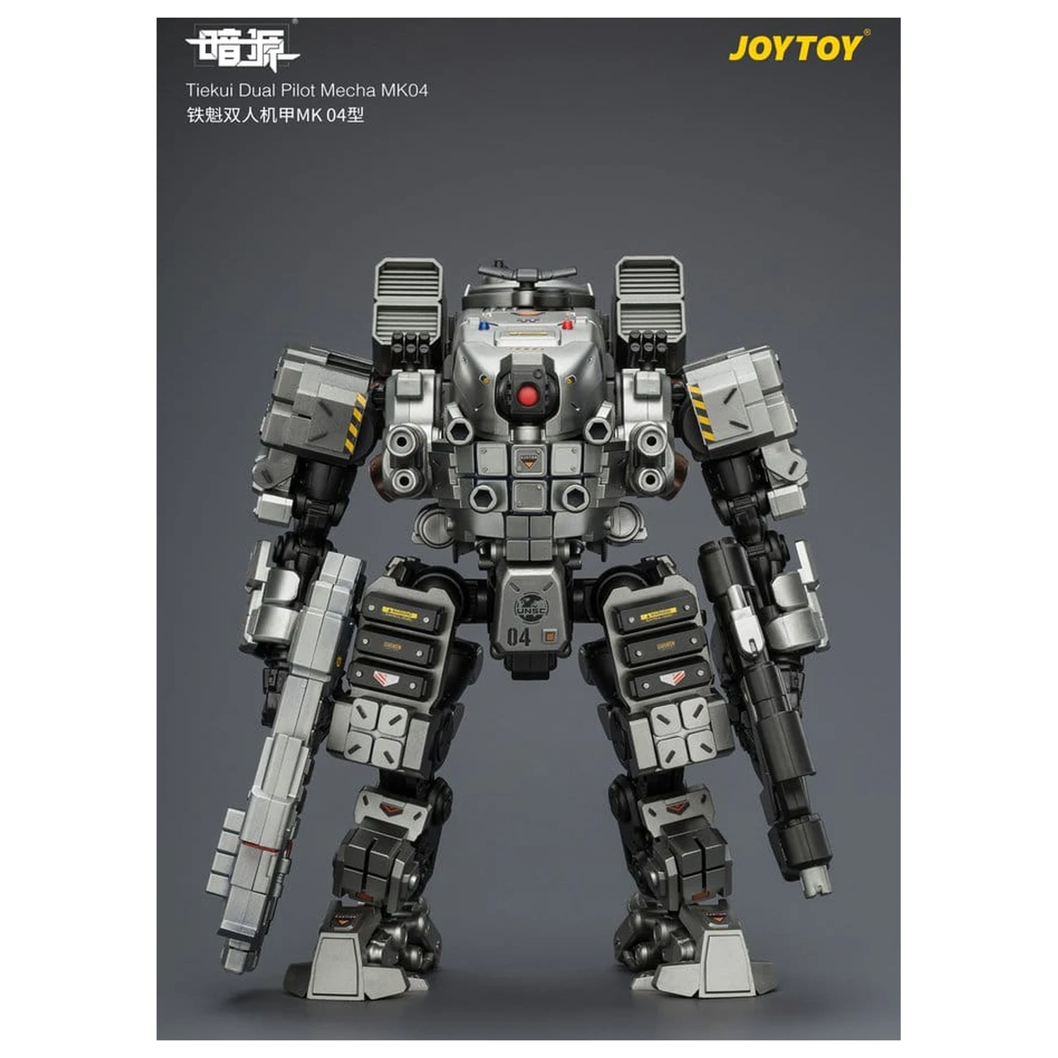 Dark Source Akční figurka Tiekui Dual Pilot Mecha MK04 24 cm fotografii produktu