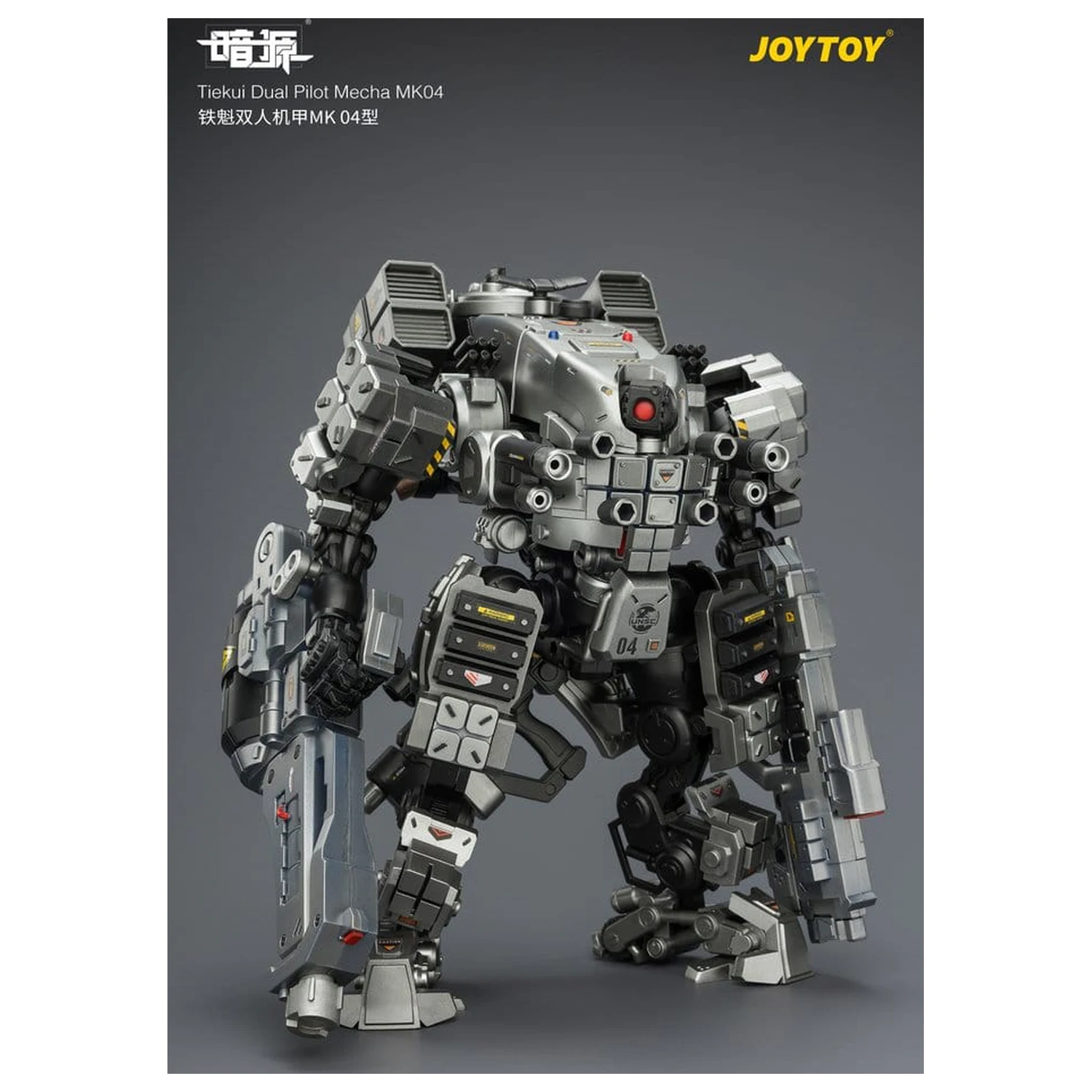 Dark Source Akční figurka Tiekui Dual Pilot Mecha MK04 24 cm fotografii produktu