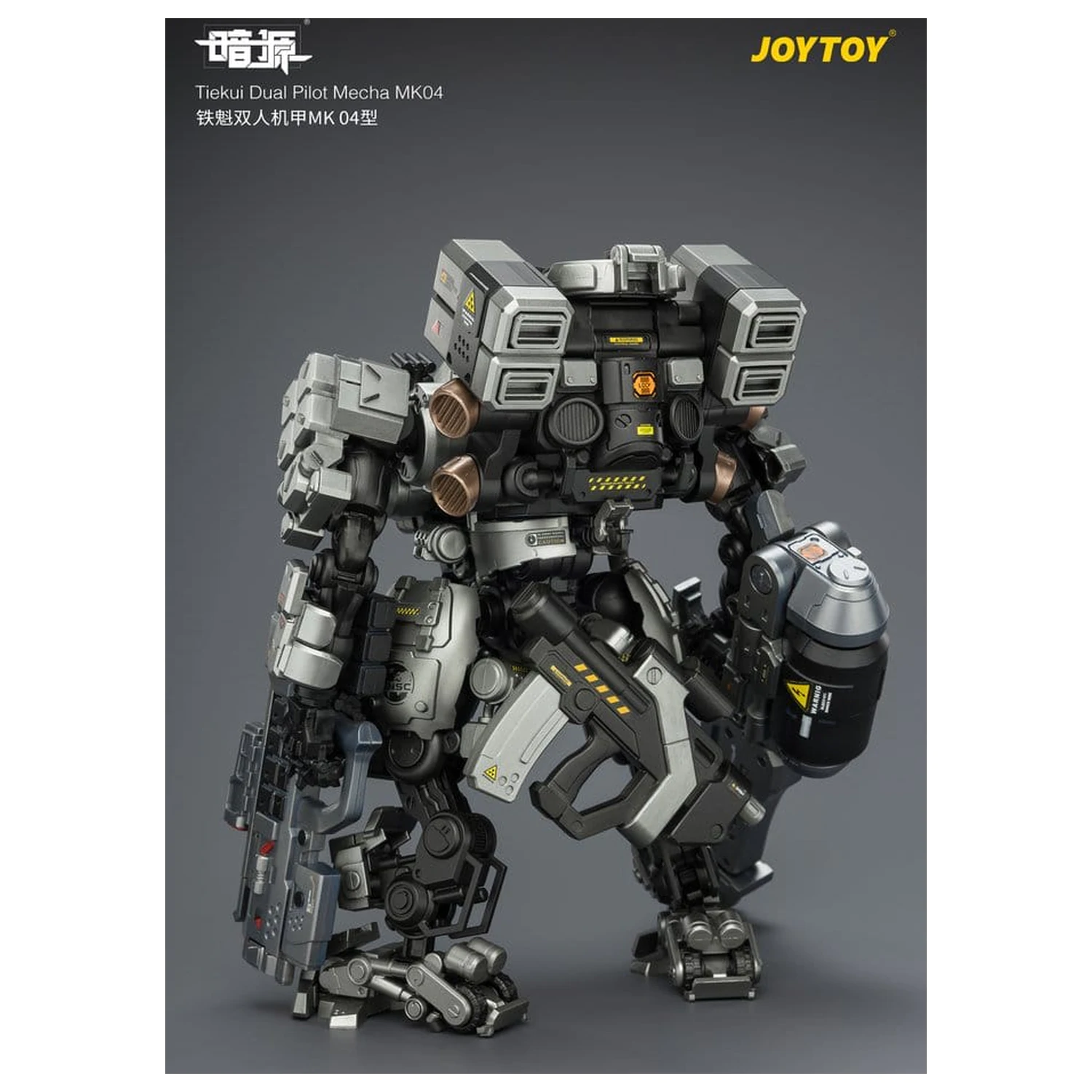 Dark Source Akční figurka Tiekui Dual Pilot Mecha MK04 24 cm fotografii produktu