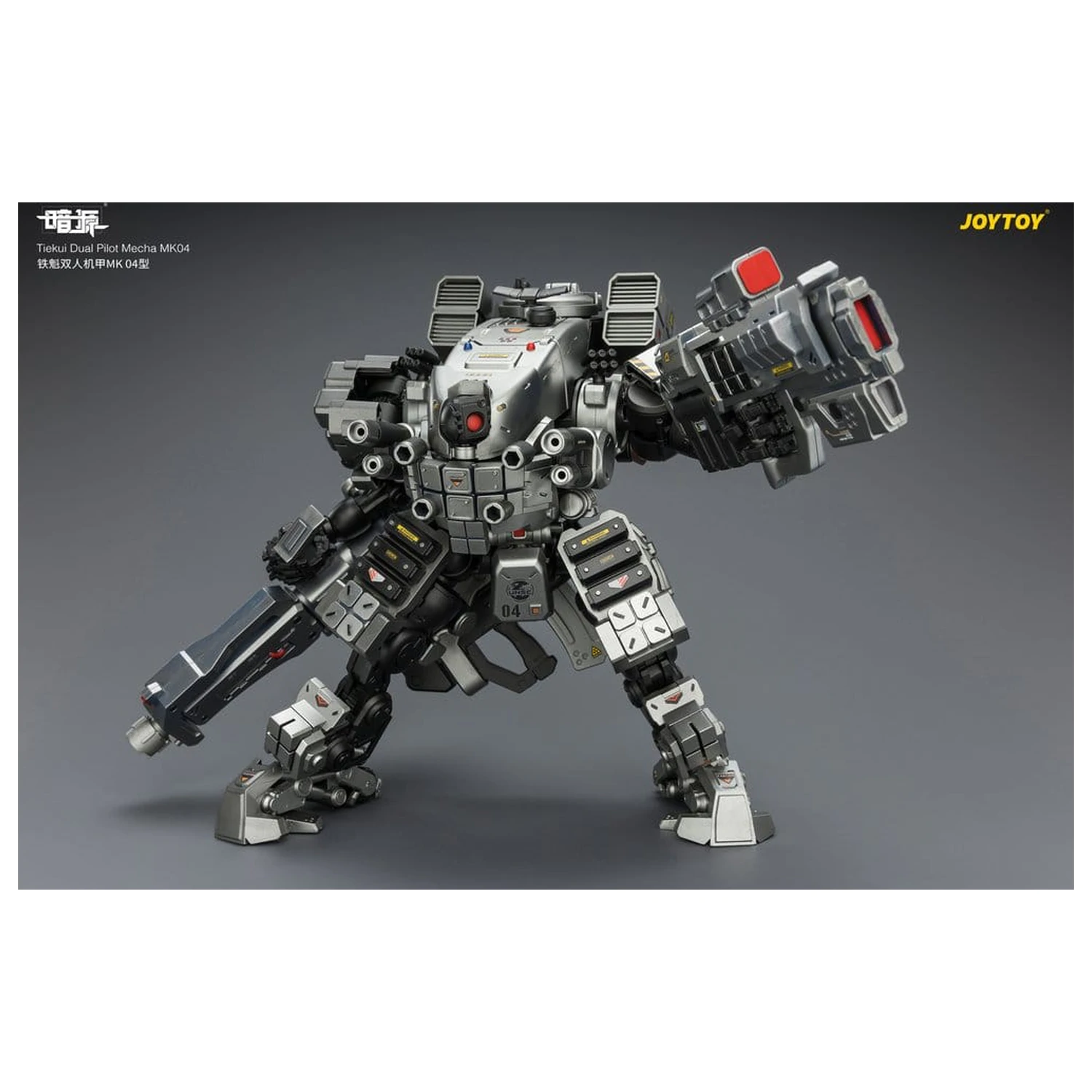 Dark Source Akční figurka Tiekui Dual Pilot Mecha MK04 24 cm fotografii produktu