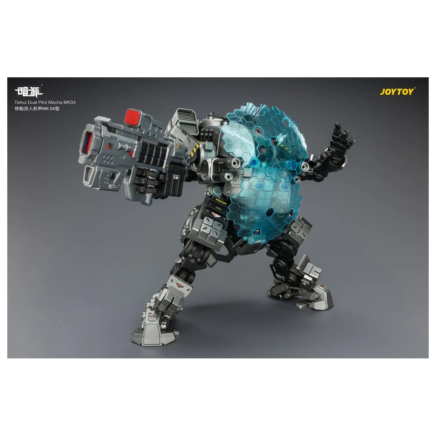 Dark Source Akční figurka Tiekui Dual Pilot Mecha MK04 24 cm fotografii produktu