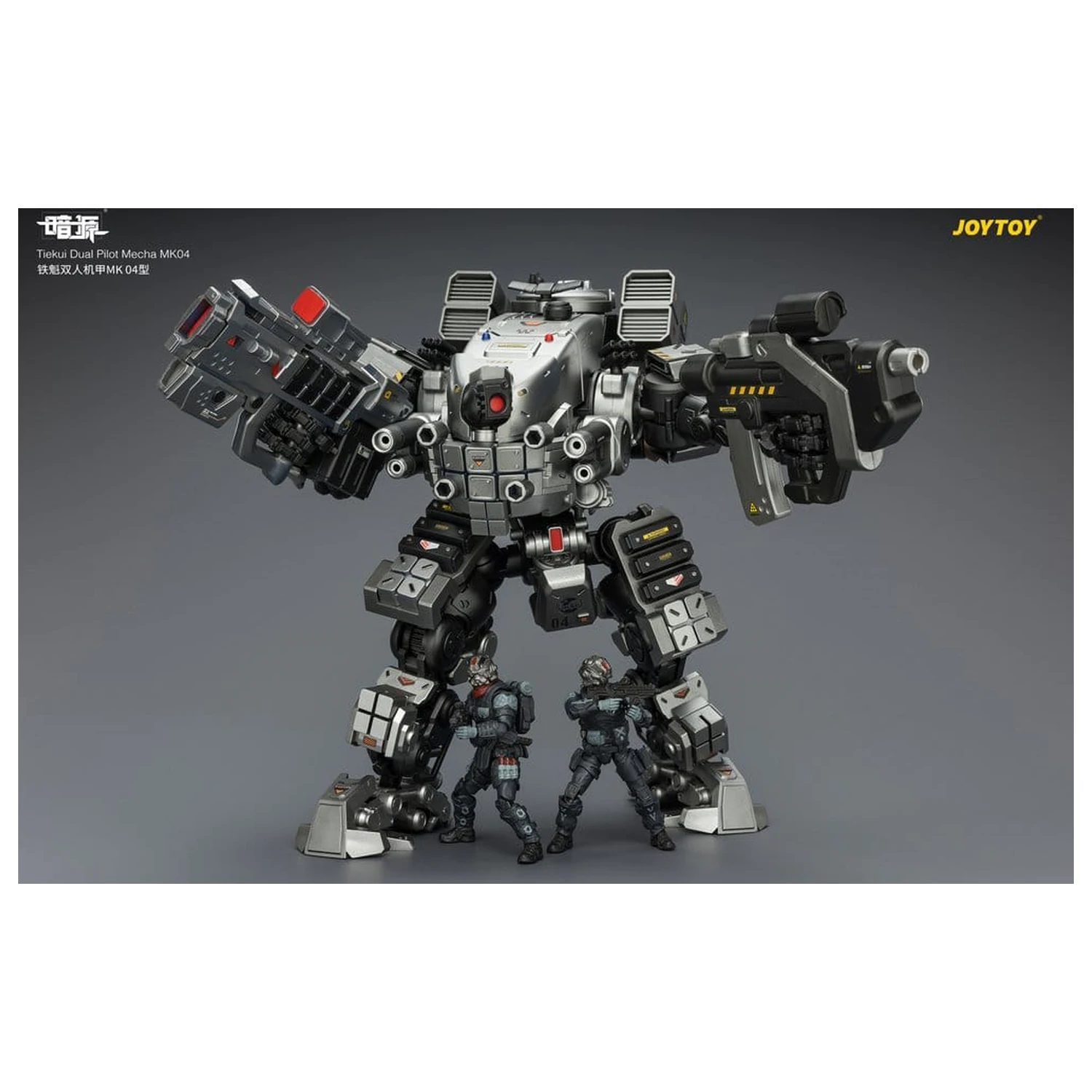 Dark Source Akční figurka Tiekui Dual Pilot Mecha MK04 24 cm fotografii produktu