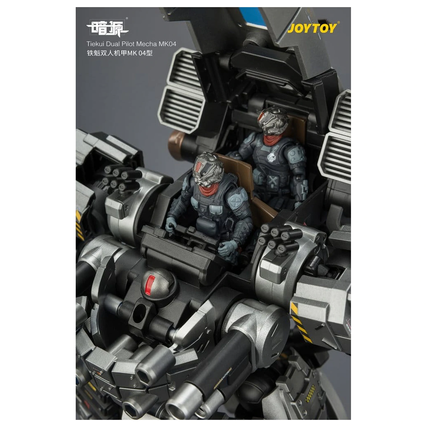 Dark Source Akční figurka Tiekui Dual Pilot Mecha MK04 24 cm fotografii produktu