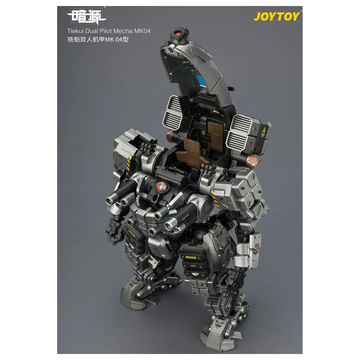 Dark Source Akční figurka Tiekui Dual Pilot Mecha MK04 24 cm fotografii produktu