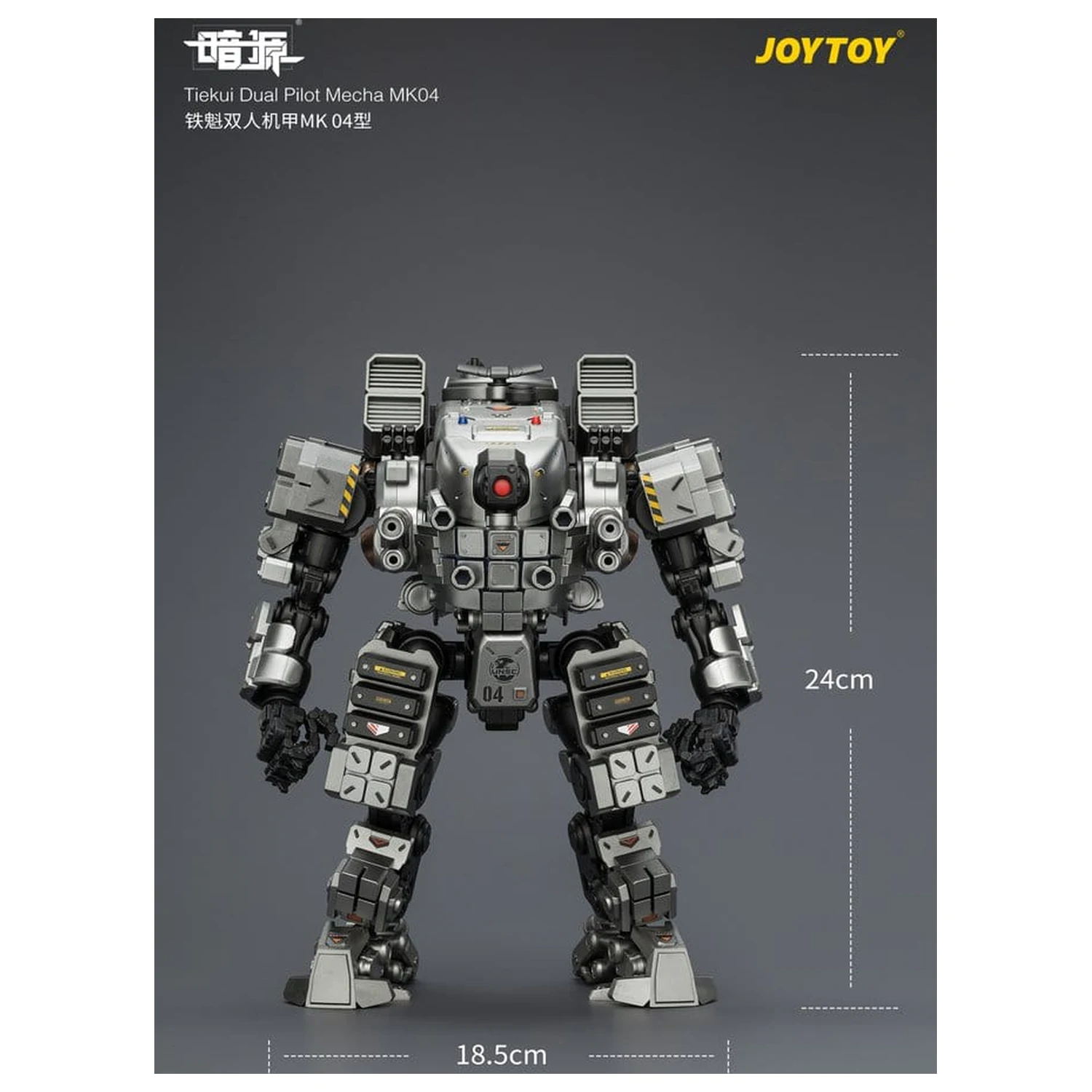 Dark Source Akční figurka Tiekui Dual Pilot Mecha MK04 24 cm fotografii produktu