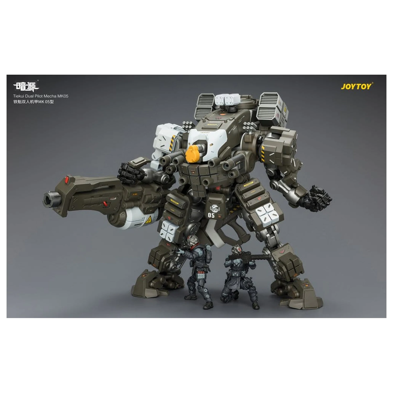Dark Source akční figurka Tiekui Dual Pilot Mecha MK05 24 cm fotografii produktu