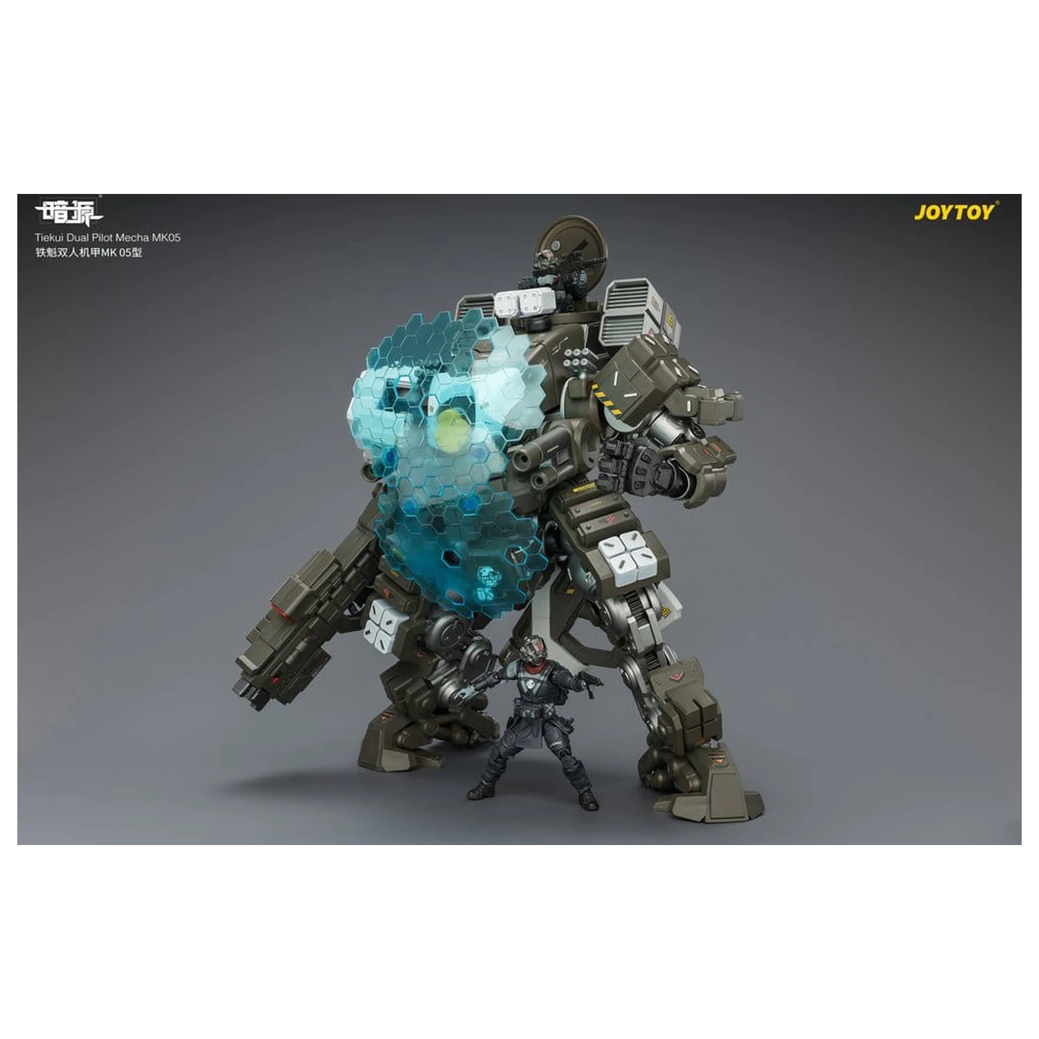 Dark Source akční figurka Tiekui Dual Pilot Mecha MK05 24 cm fotografii produktu