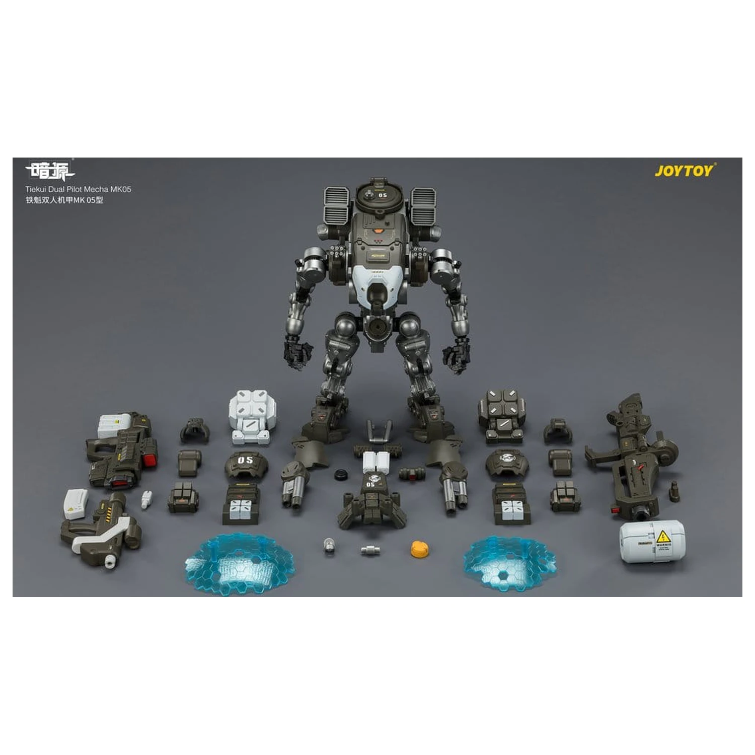 Dark Source akční figurka Tiekui Dual Pilot Mecha MK05 24 cm fotografii produktu