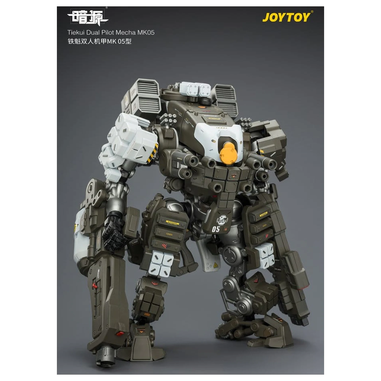 Dark Source akční figurka Tiekui Dual Pilot Mecha MK05 24 cm fotografii produktu