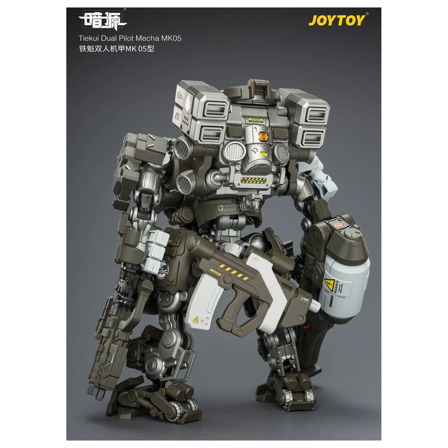 Dark Source akční figurka Tiekui Dual Pilot Mecha MK05 24 cm fotografii produktu