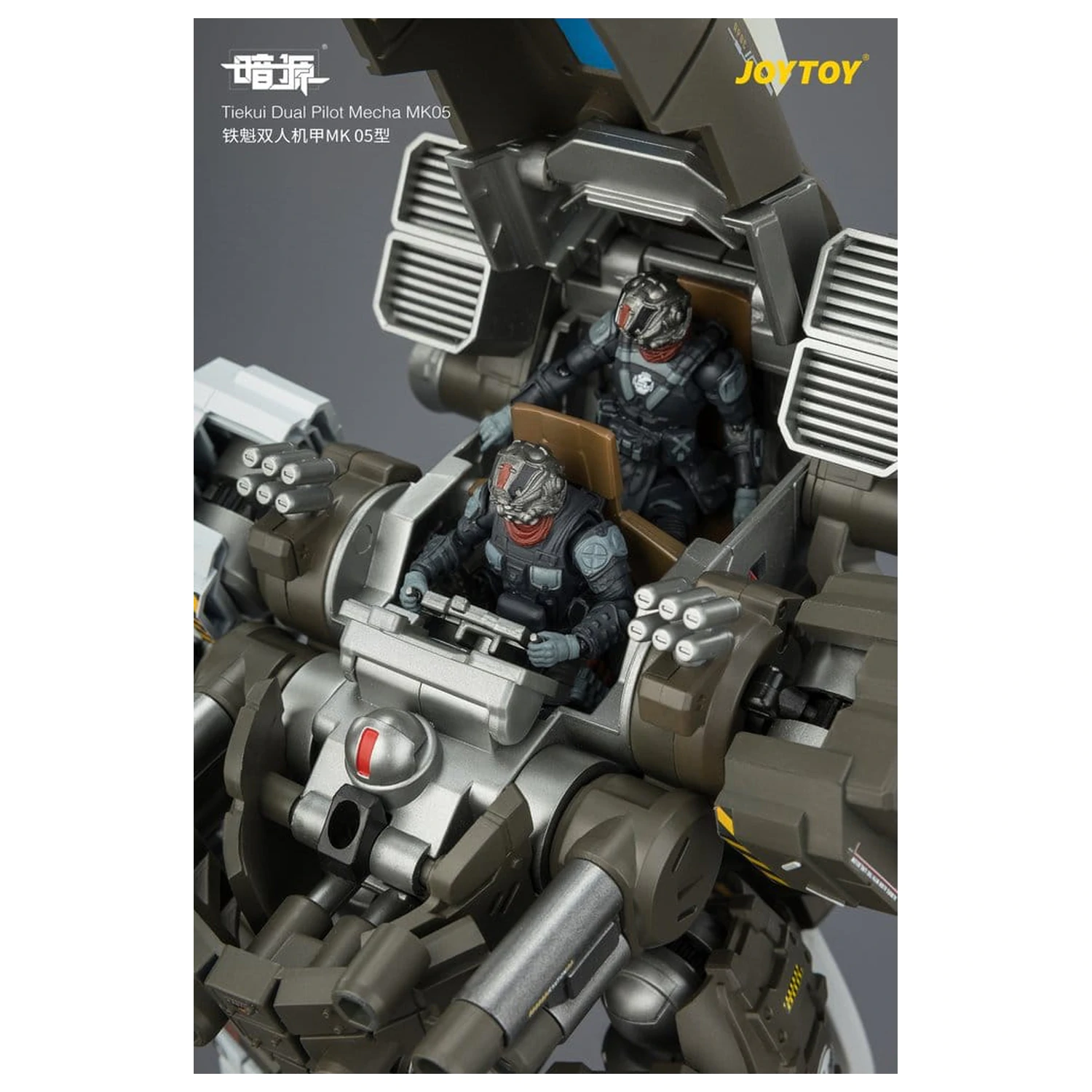 Dark Source akční figurka Tiekui Dual Pilot Mecha MK05 24 cm fotografii produktu