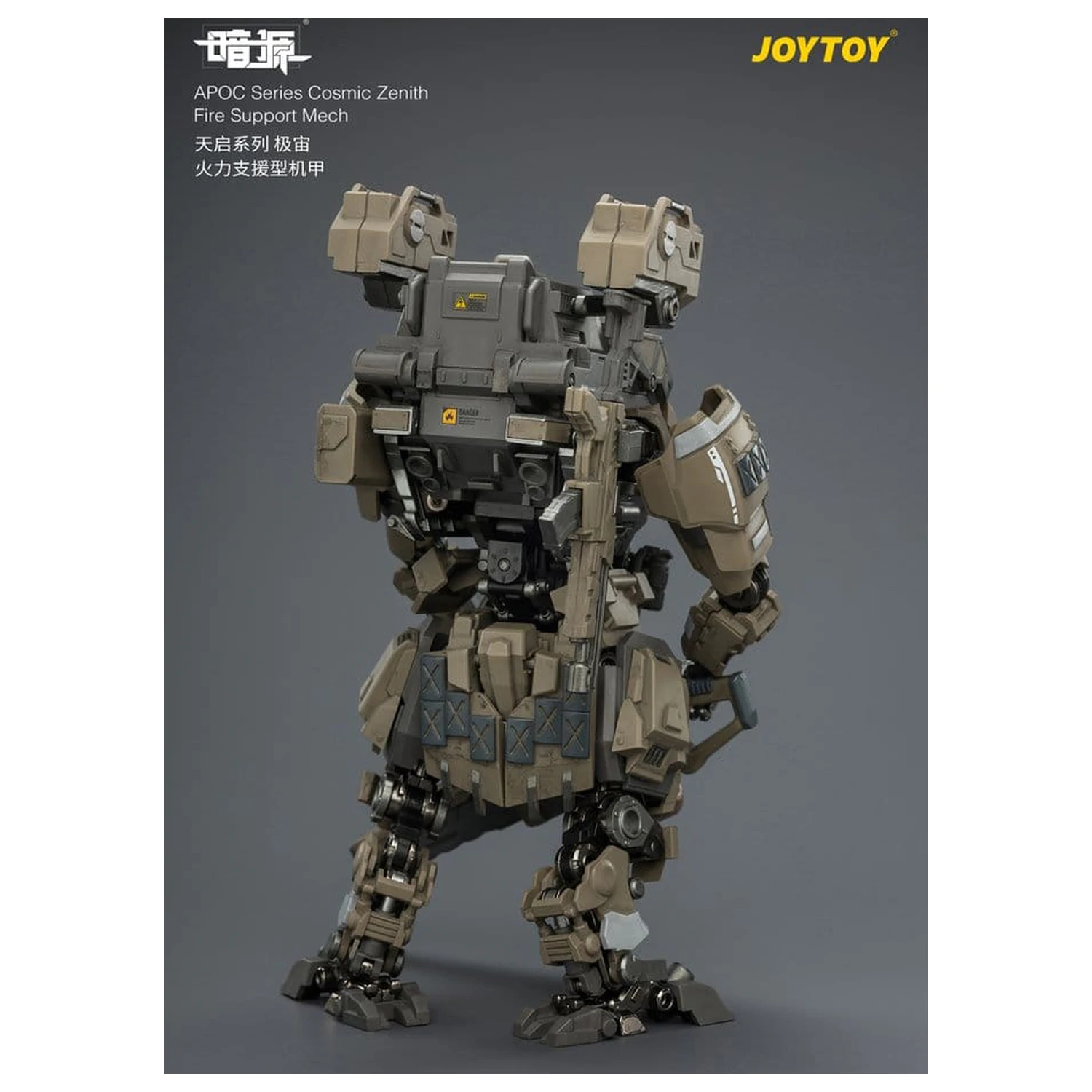 Dark Source APOC Series Action Figure Cosmic Zenith Fire Support Mech ST-8626 17 cm fotografii produktu