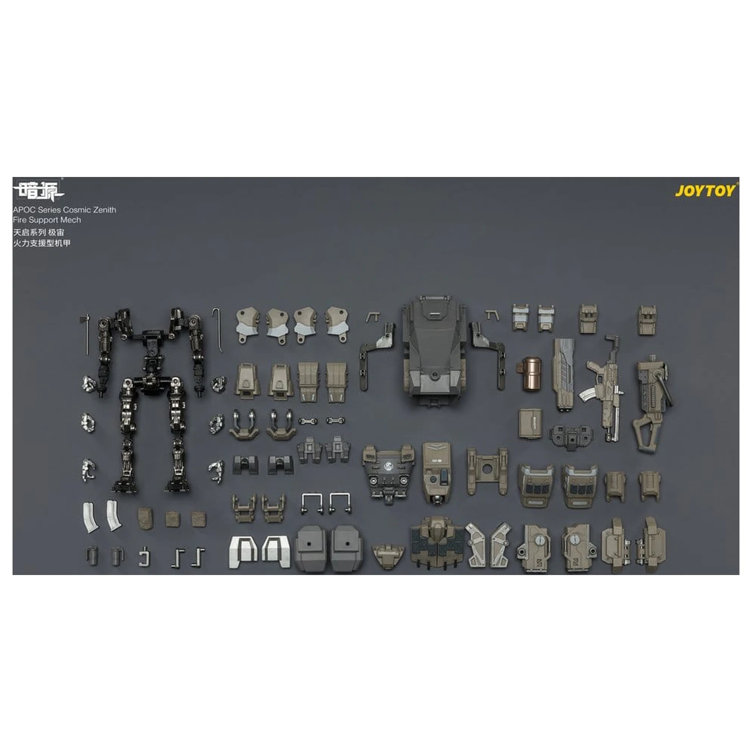 Dark Source APOC Series Action Figure Cosmic Zenith Fire Support Mech ST-8626 17 cm fotografii produktu