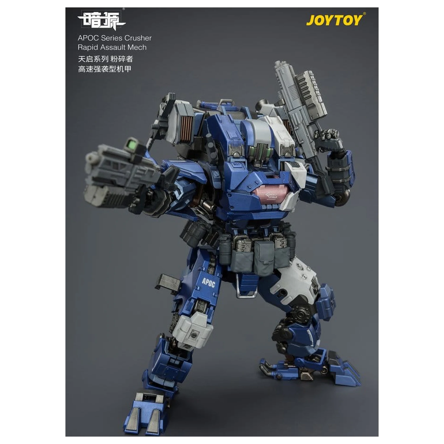 Dark Source APOC Series Action Figure Crusher Rapid Assault Mech ST-8628 17 cm fotografii produktu