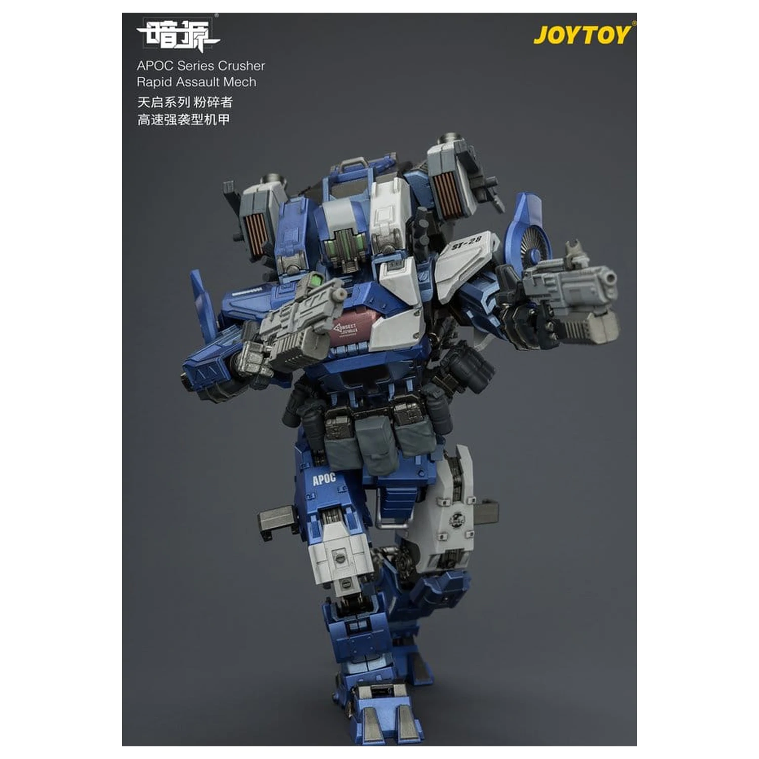 Dark Source APOC Series Action Figure Crusher Rapid Assault Mech ST-8628 17 cm fotografii produktu