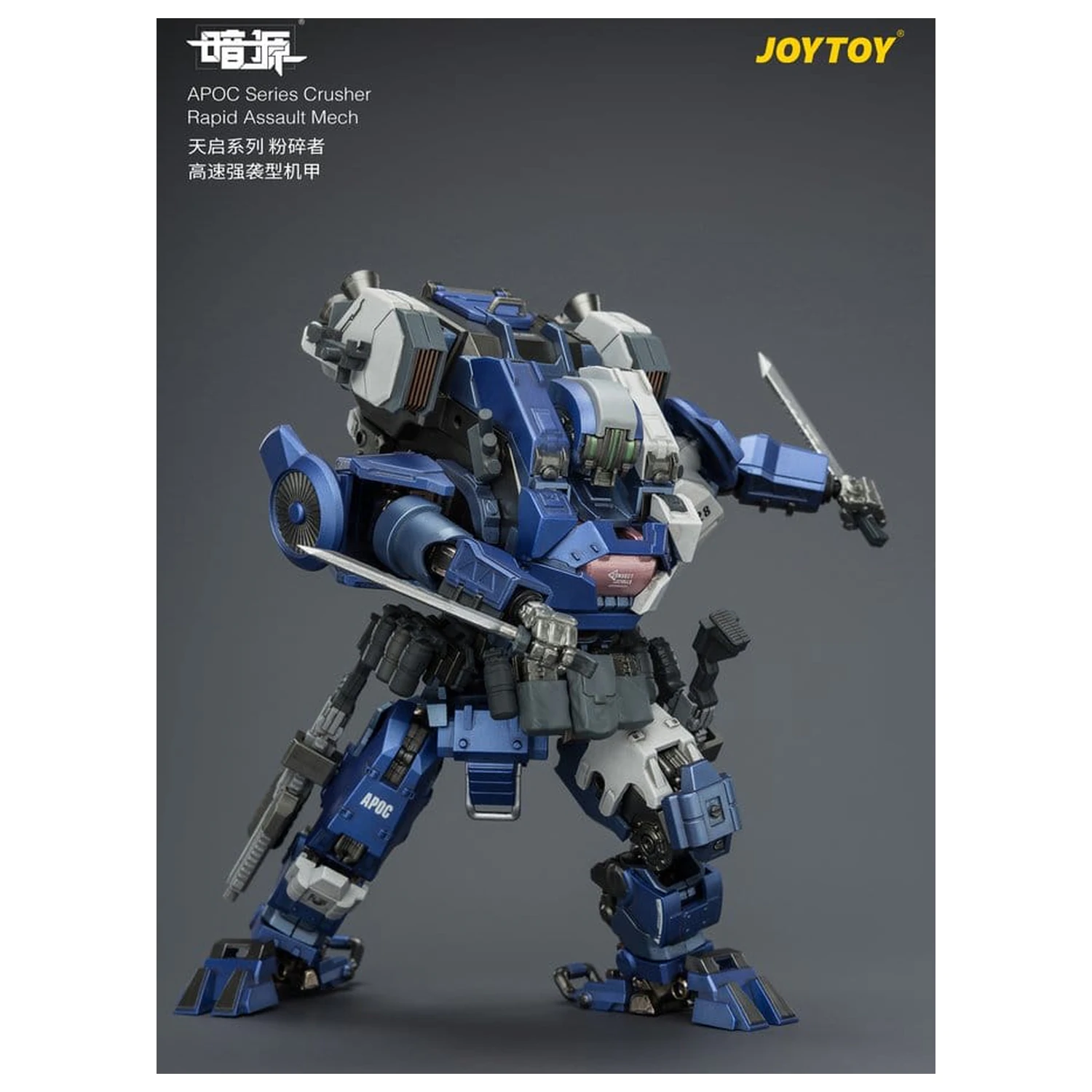 Dark Source APOC Series Action Figure Crusher Rapid Assault Mech ST-8628 17 cm fotografii produktu
