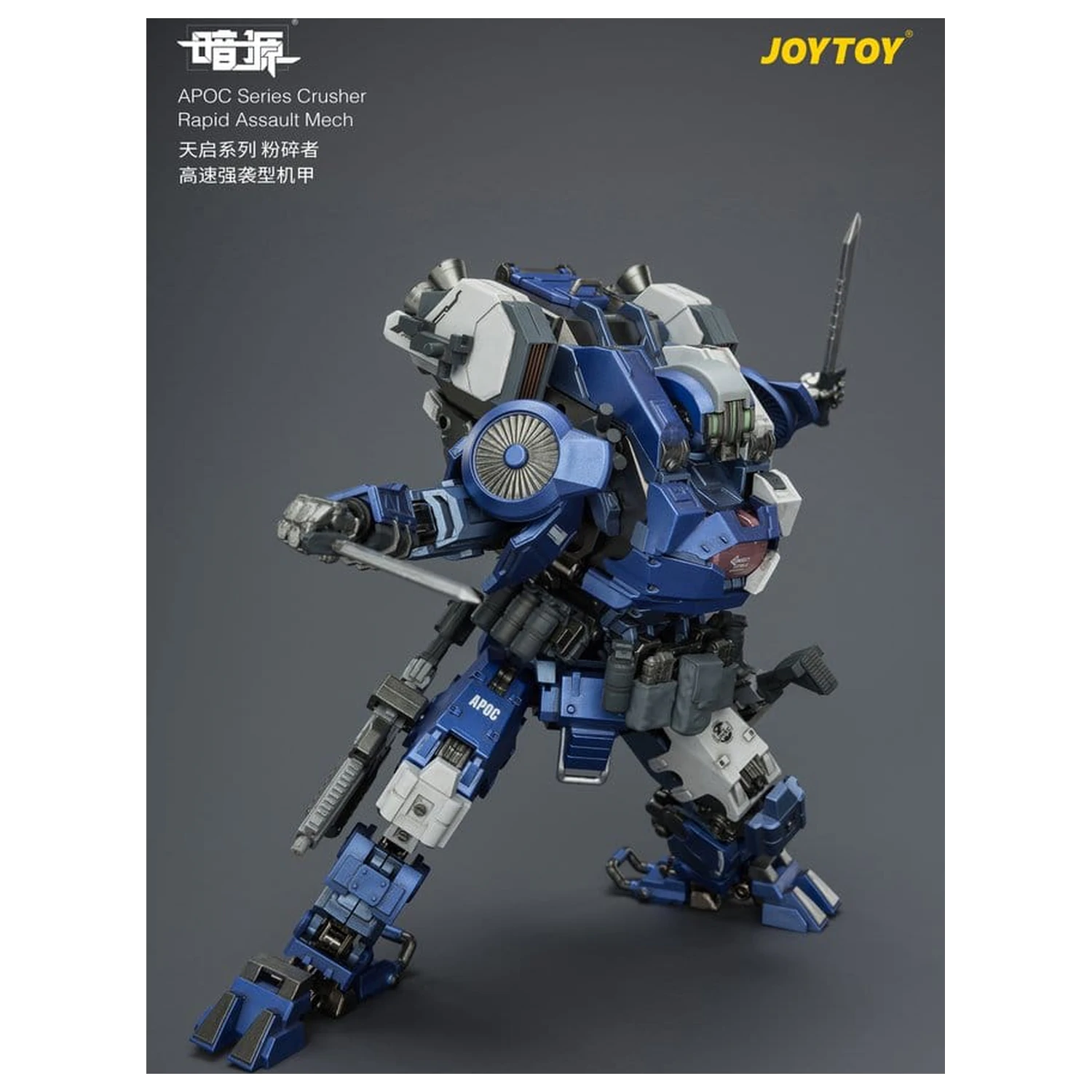 Dark Source APOC Series Action Figure Crusher Rapid Assault Mech ST-8628 17 cm fotografii produktu