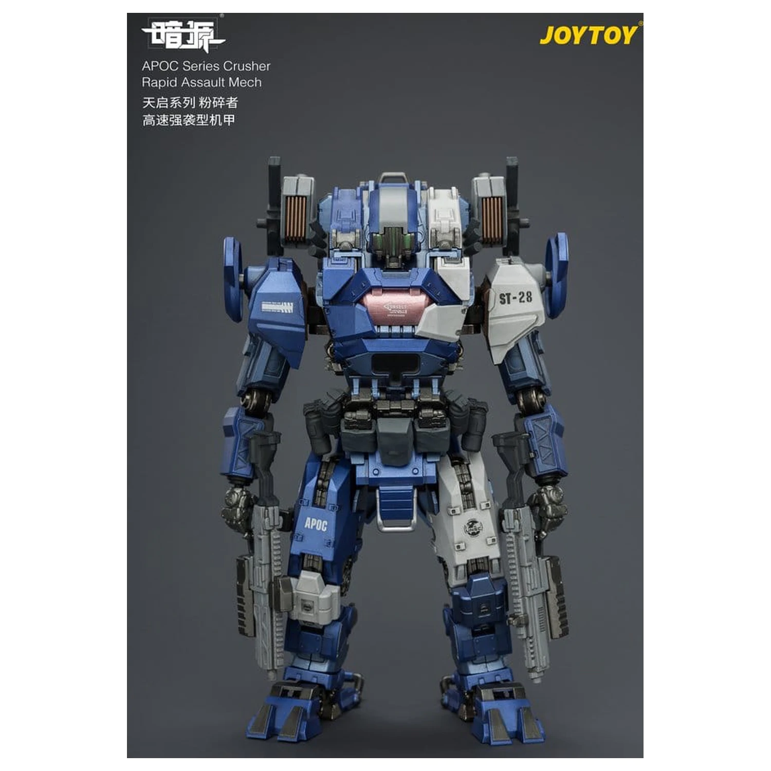 Dark Source APOC Series Action Figure Crusher Rapid Assault Mech ST-8628 17 cm fotografii produktu
