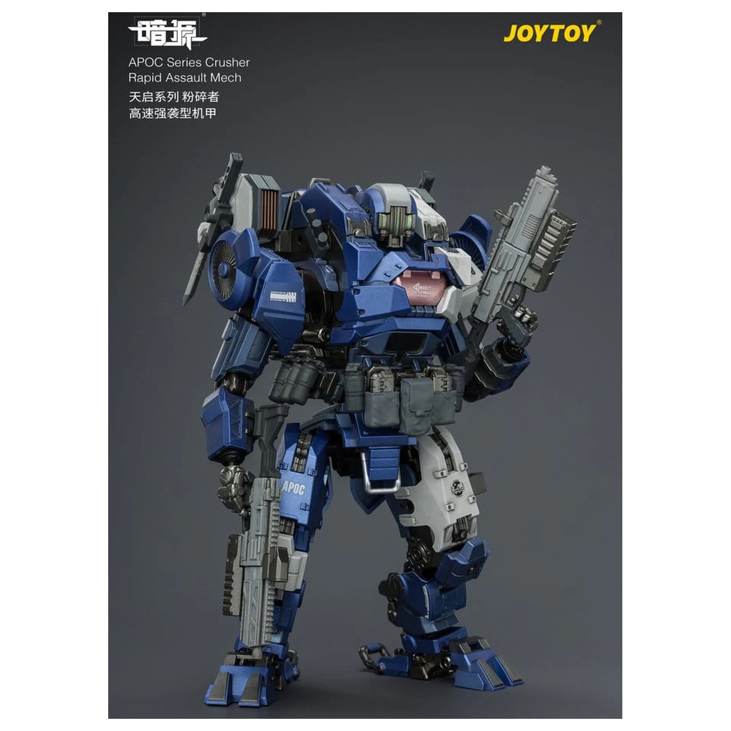 Dark Source APOC Series Action Figure Crusher Rapid Assault Mech ST-8628 17 cm fotografii produktu
