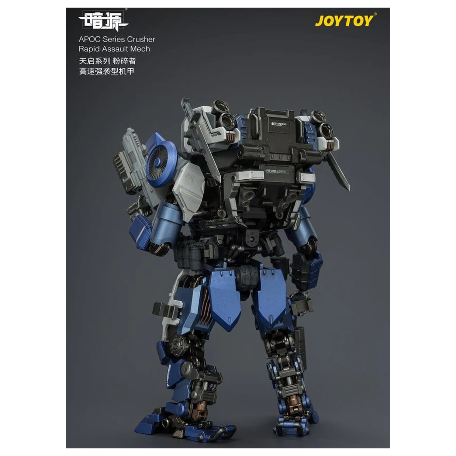 Dark Source APOC Series Action Figure Crusher Rapid Assault Mech ST-8628 17 cm fotografii produktu