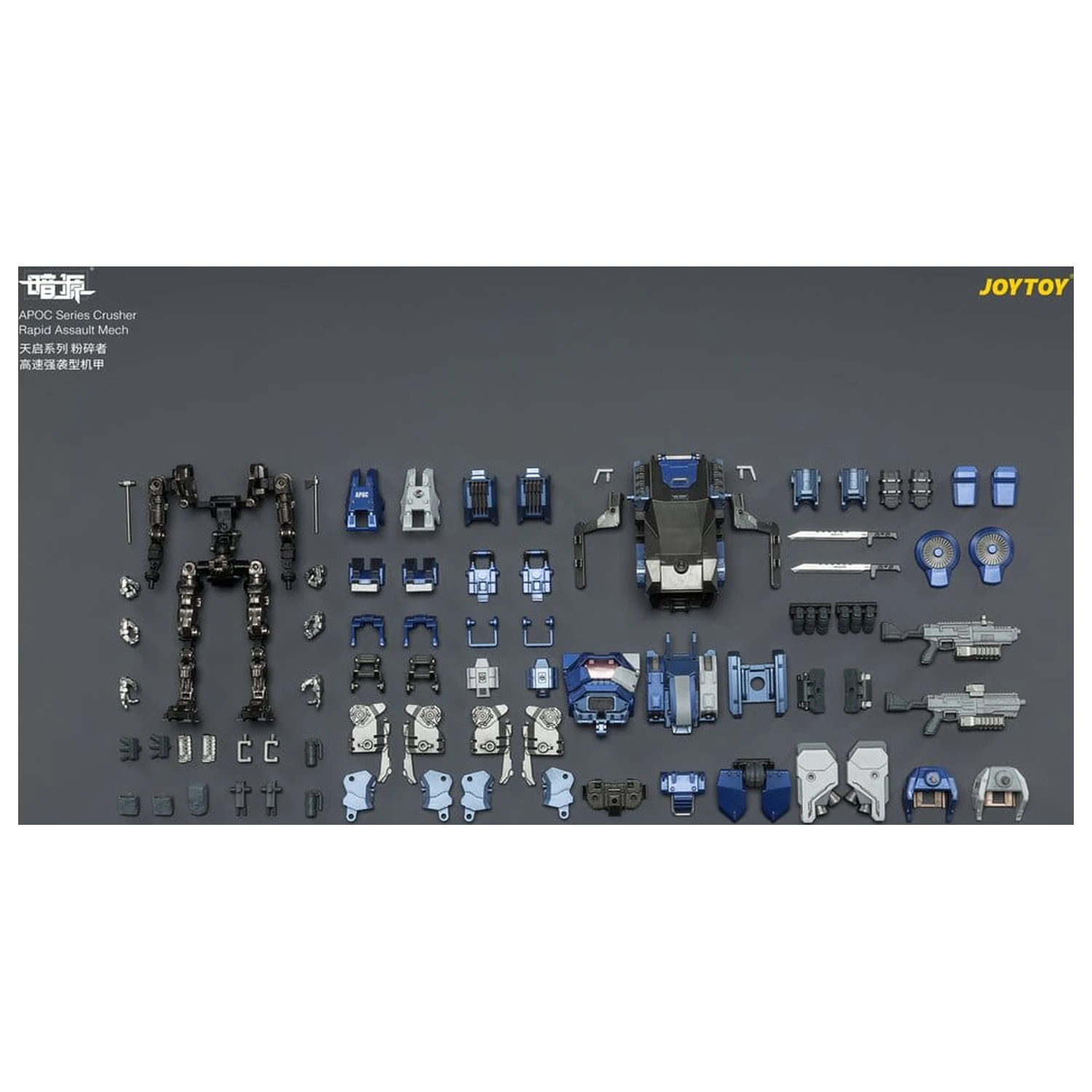 Dark Source APOC Series Action Figure Crusher Rapid Assault Mech ST-8628 17 cm fotografii produktu