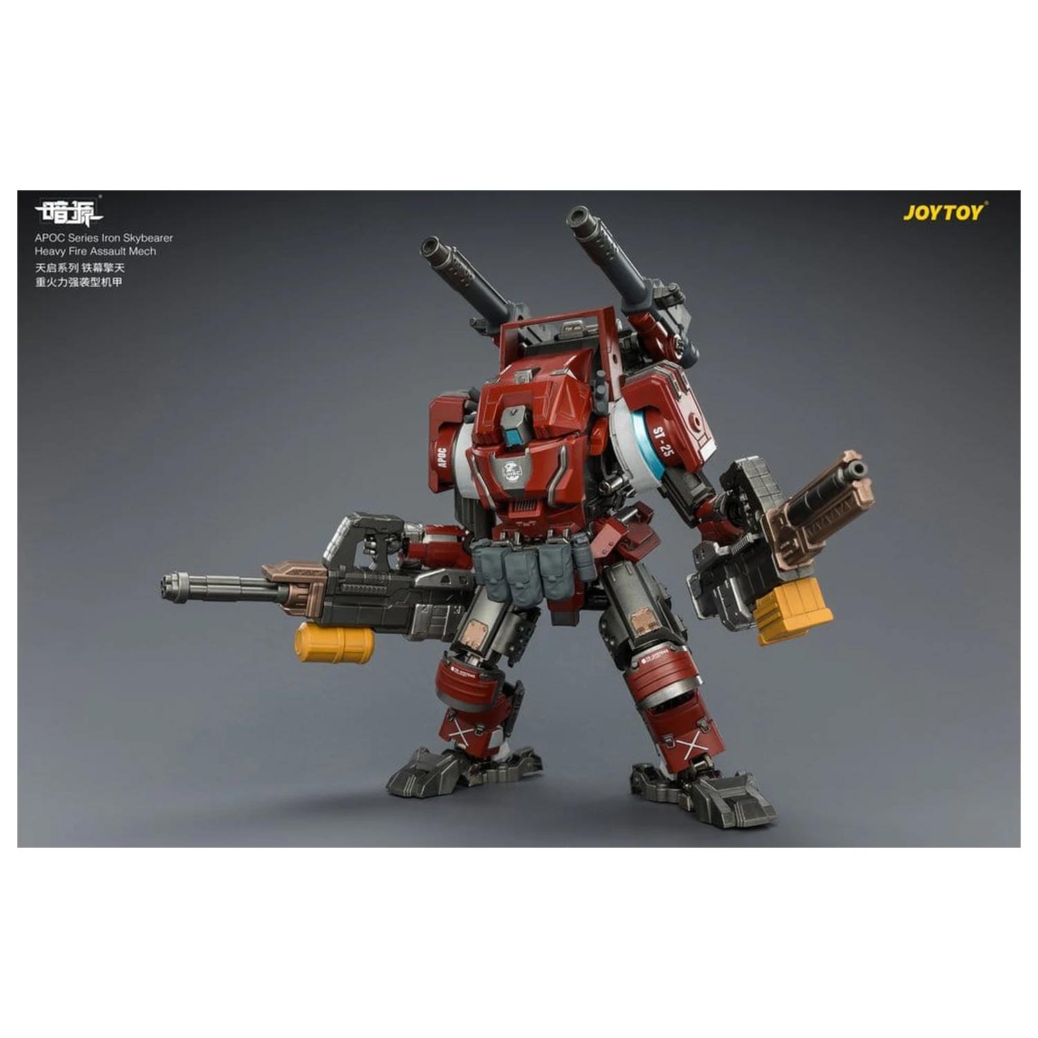 Dark Source APOC Series Akční figurka Iron Skybearer Heavy Fire Assault Mech ST-8625 17 cm fotografii produktu
