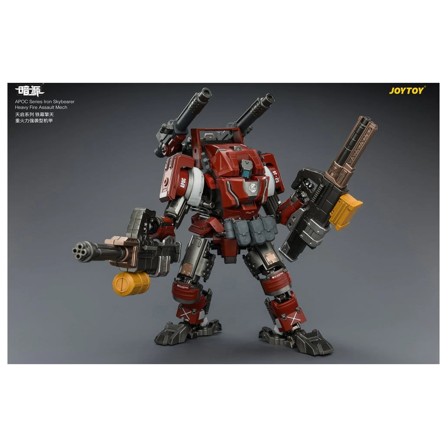 Dark Source APOC Series Akční figurka Iron Skybearer Heavy Fire Assault Mech ST-8625 17 cm fotografii produktu