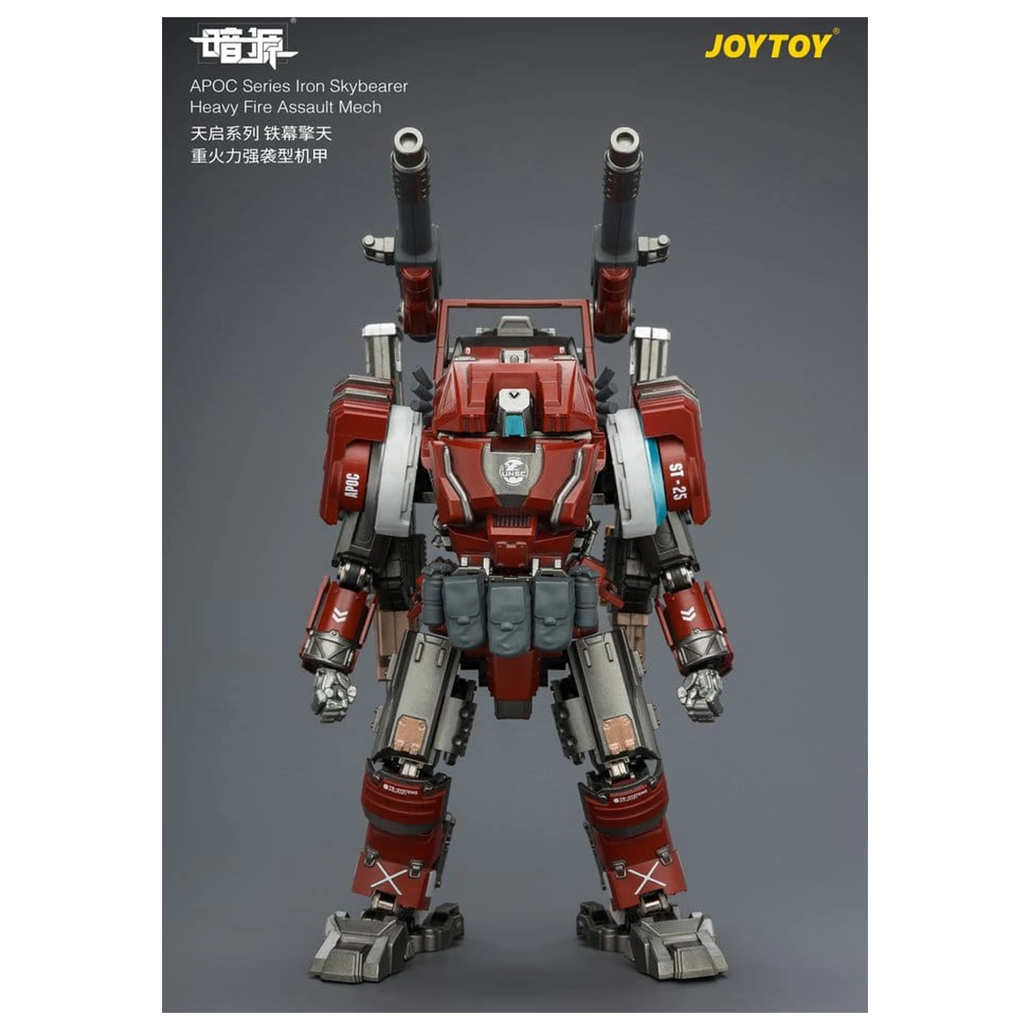 Dark Source APOC Series Akční figurka Iron Skybearer Heavy Fire Assault Mech ST-8625 17 cm fotografii produktu