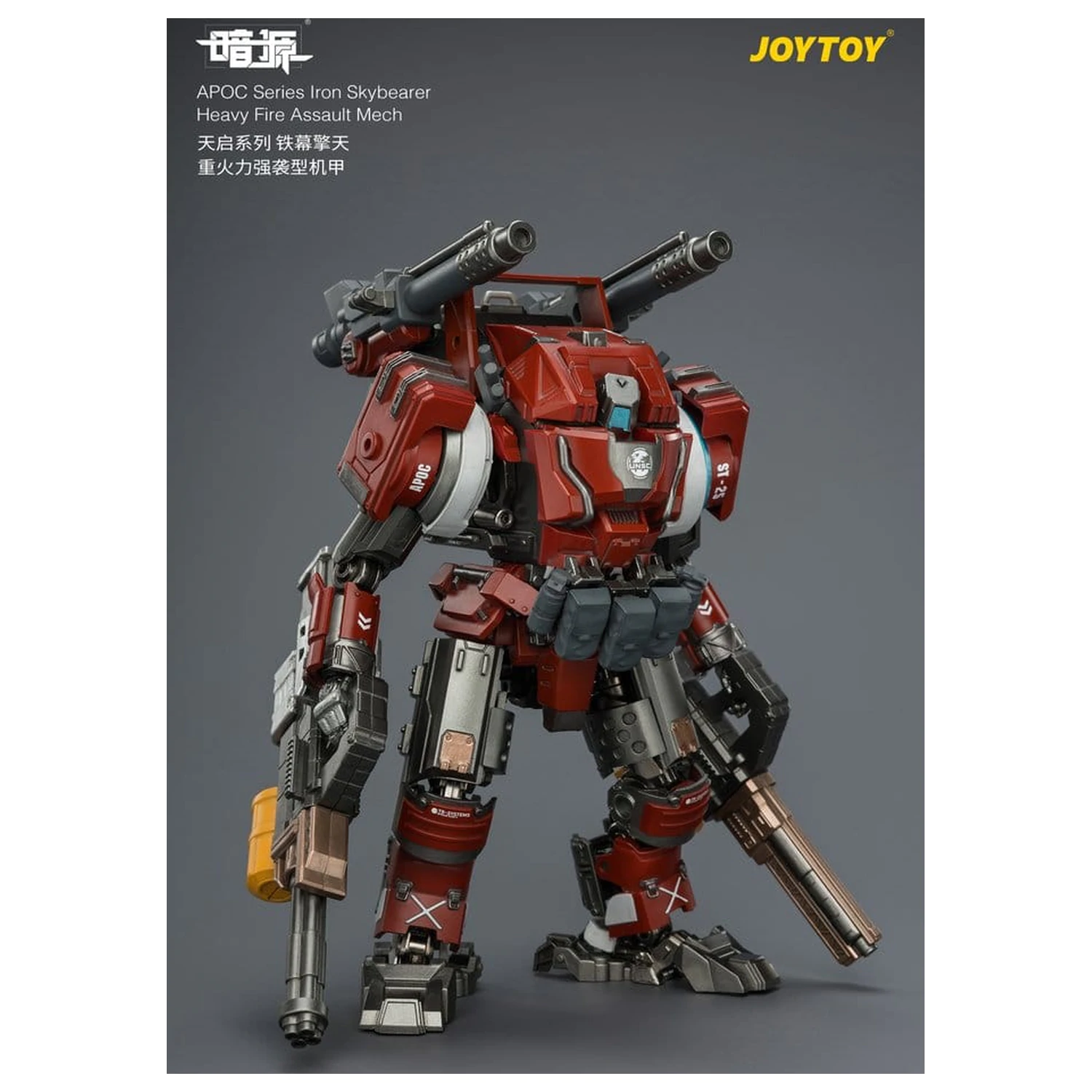 Dark Source APOC Series Akční figurka Iron Skybearer Heavy Fire Assault Mech ST-8625 17 cm fotografii produktu