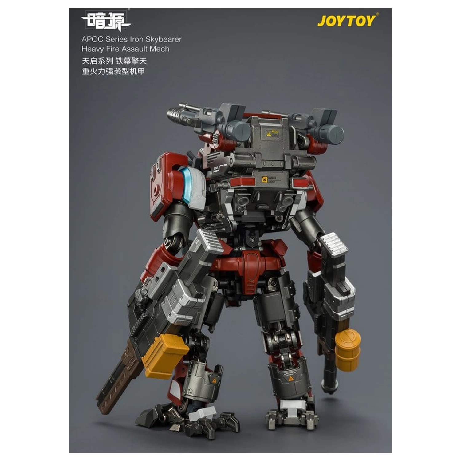 Dark Source APOC Series Akční figurka Iron Skybearer Heavy Fire Assault Mech ST-8625 17 cm fotografii produktu