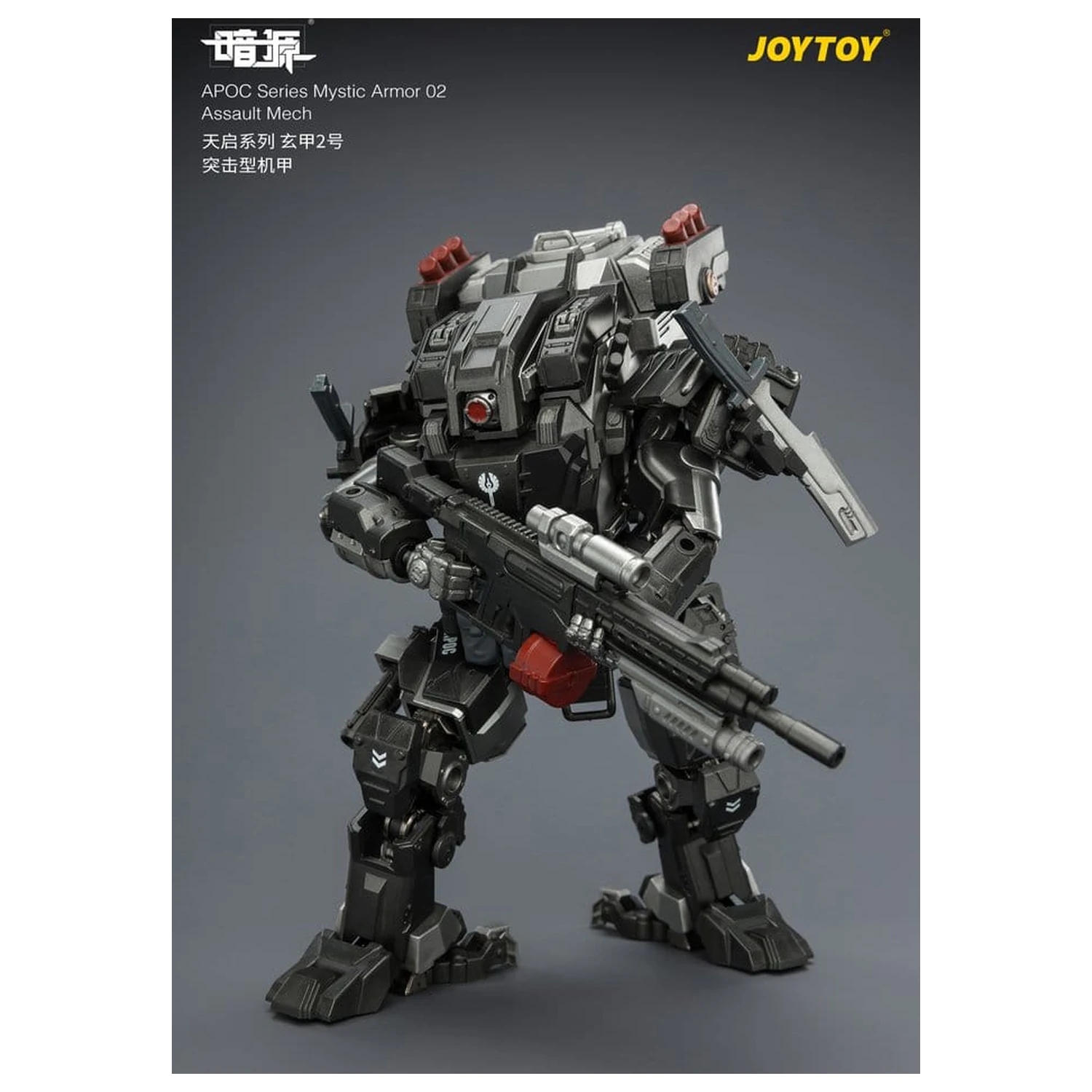 Dark Source APOC Series Akční figurka Mystic Armor 02 Assault Mech ST-8627 17 cm fotografii produktu