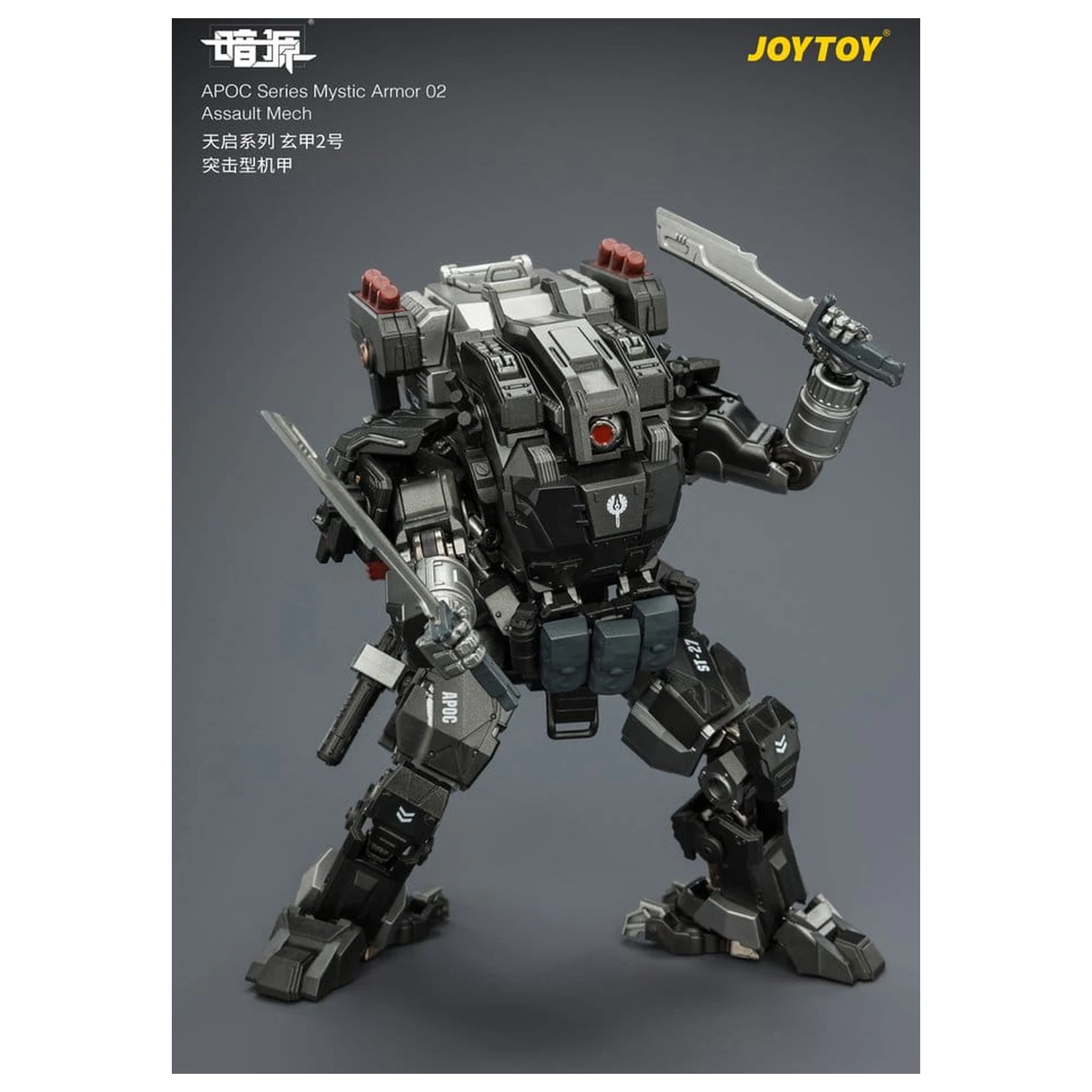 Dark Source APOC Series Akční figurka Mystic Armor 02 Assault Mech ST-8627 17 cm fotografii produktu