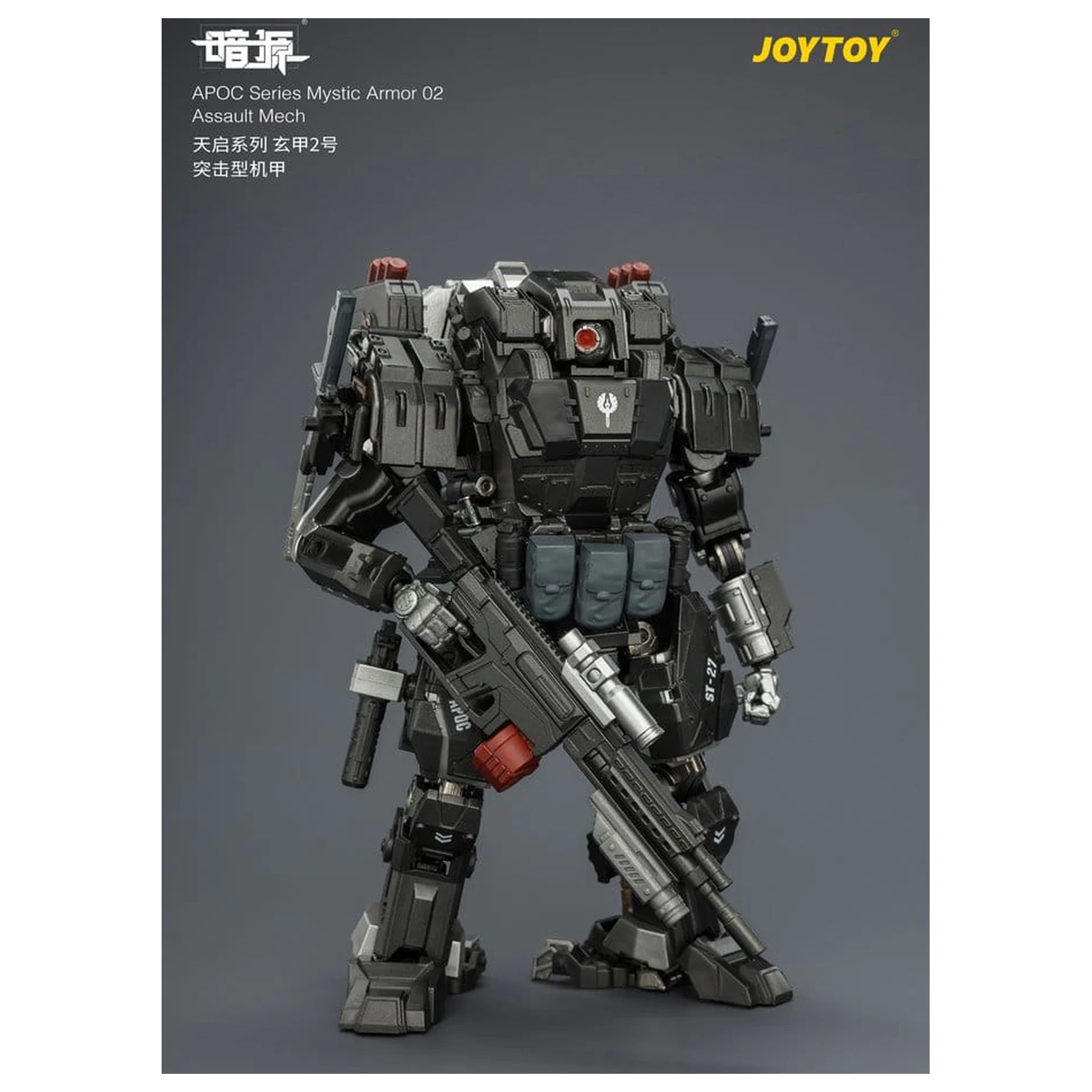 Dark Source APOC Series Akční figurka Mystic Armor 02 Assault Mech ST-8627 17 cm fotografii produktu