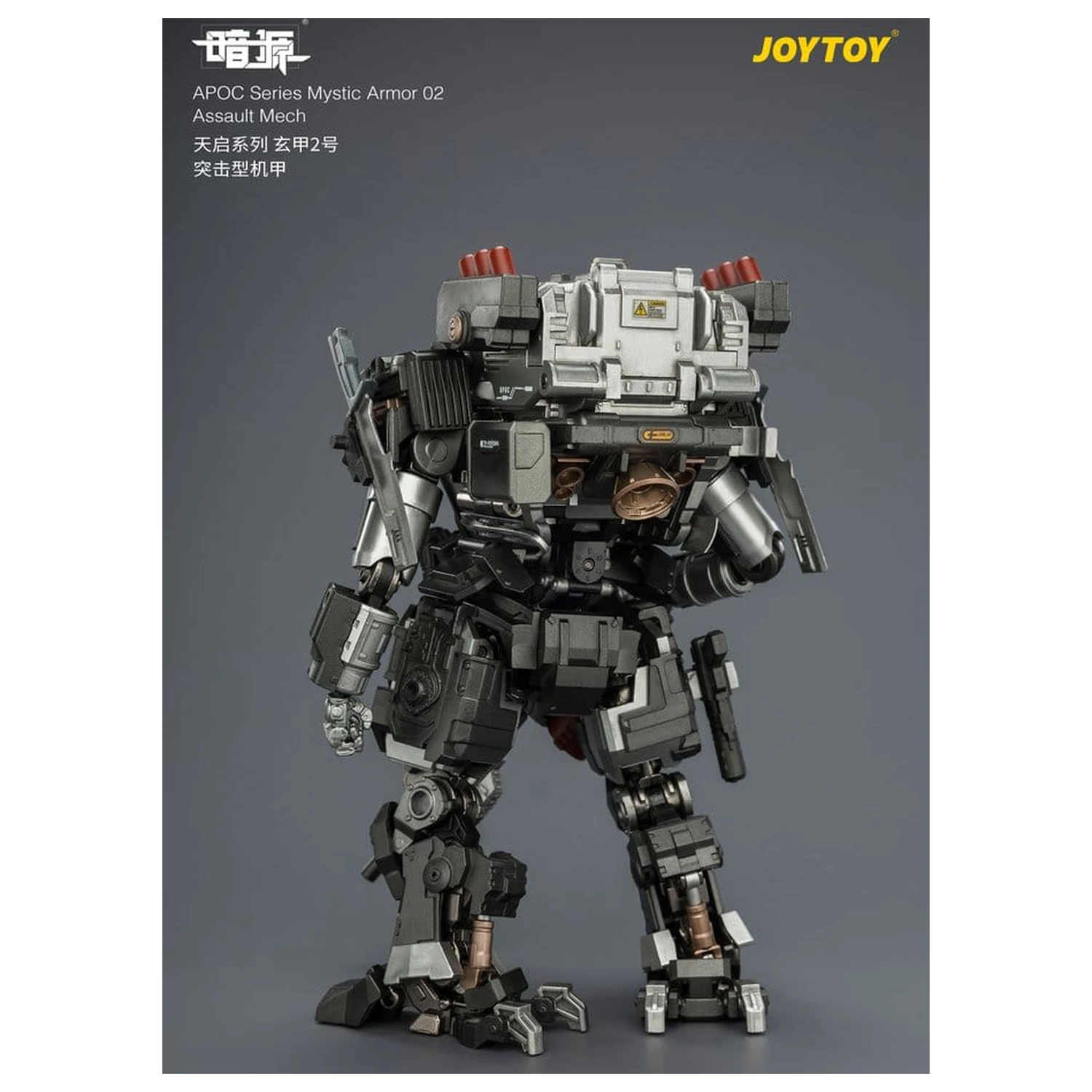 Dark Source APOC Series Akční figurka Mystic Armor 02 Assault Mech ST-8627 17 cm fotografii produktu