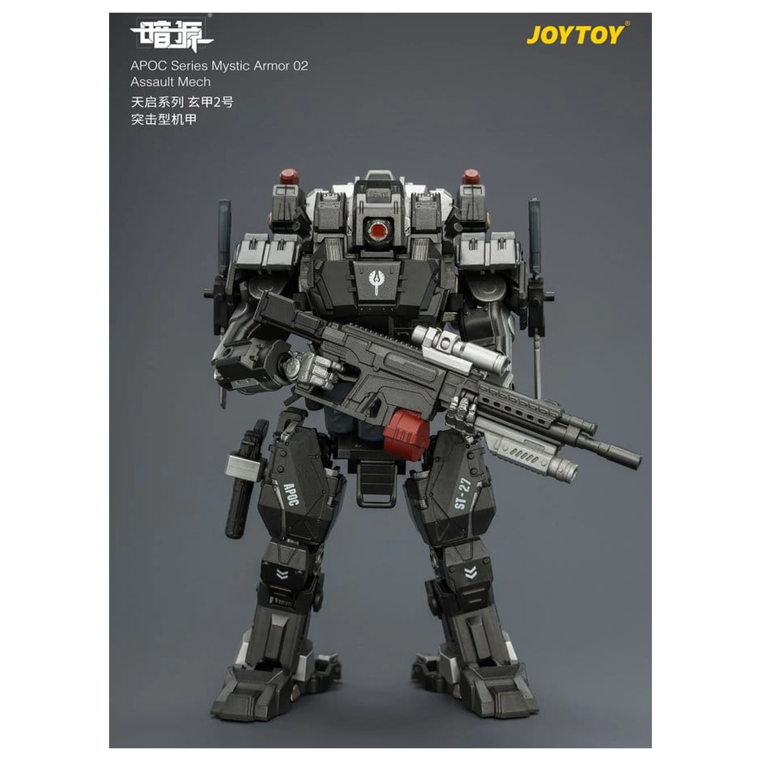 Dark Source APOC Series Akční figurka Mystic Armor 02 Assault Mech ST-8627 17 cm fotografii produktu