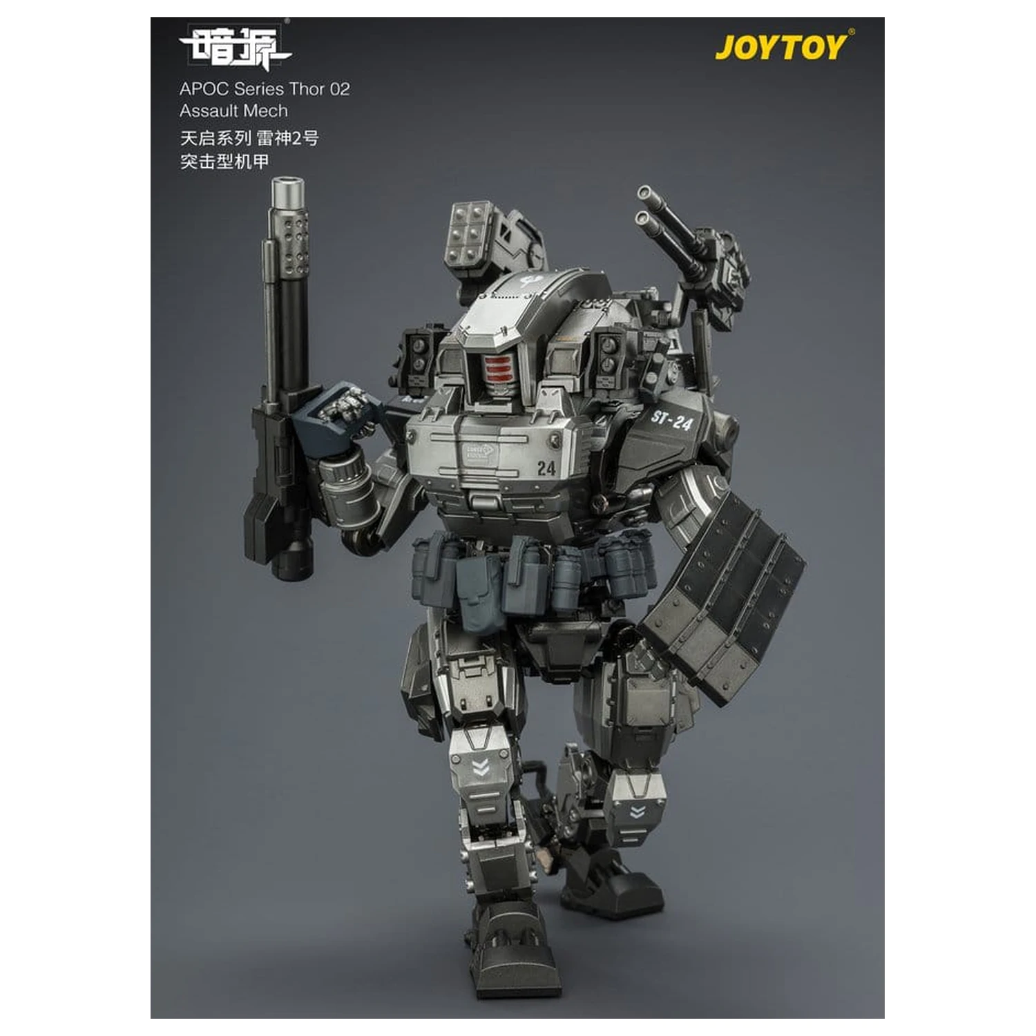 Dark Source APOC Series Akční figurka Thor 02 Assault Mech ST-8624 17 cm fotografii produktu