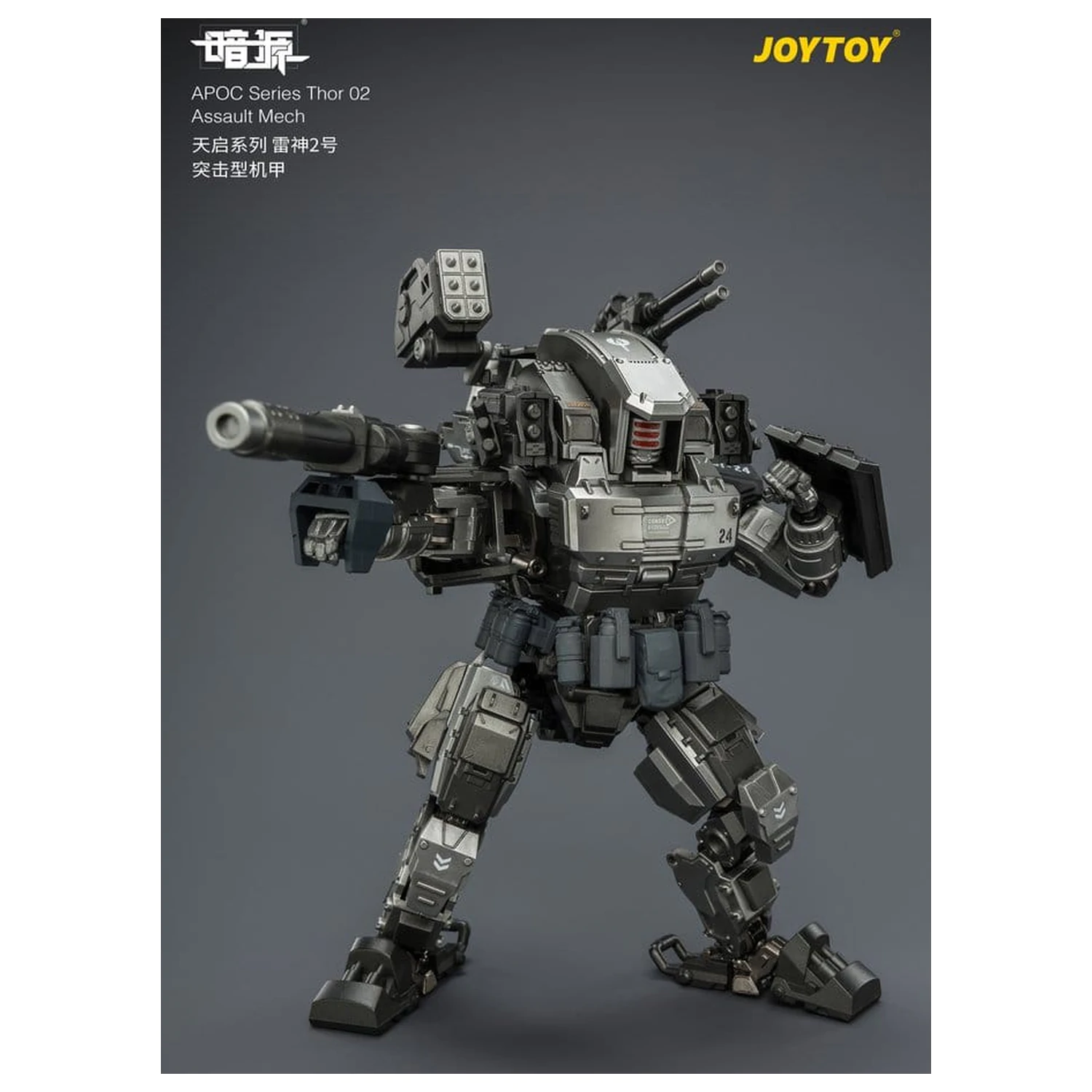 Dark Source APOC Series Akční figurka Thor 02 Assault Mech ST-8624 17 cm fotografii produktu