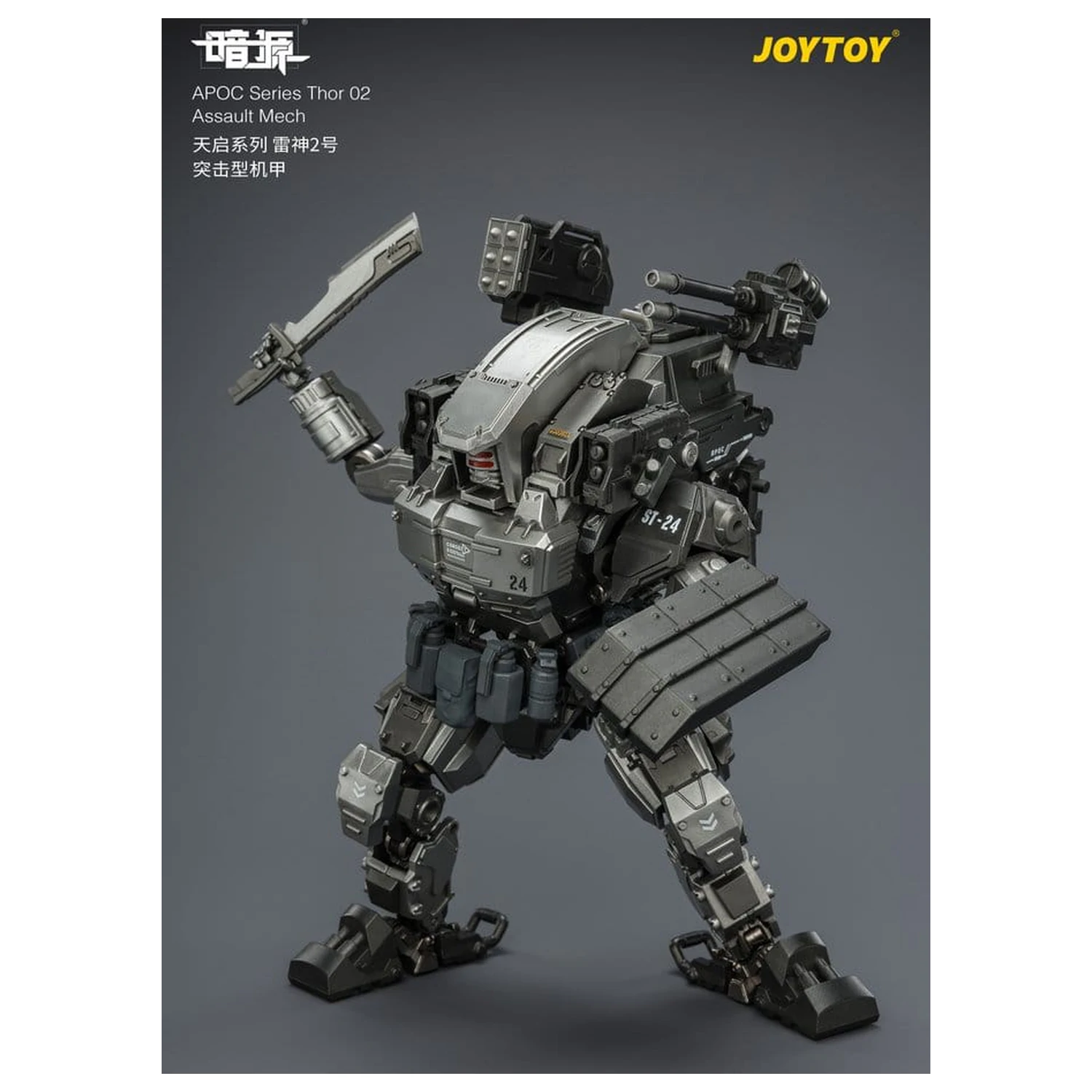 Dark Source APOC Series Akční figurka Thor 02 Assault Mech ST-8624 17 cm fotografii produktu