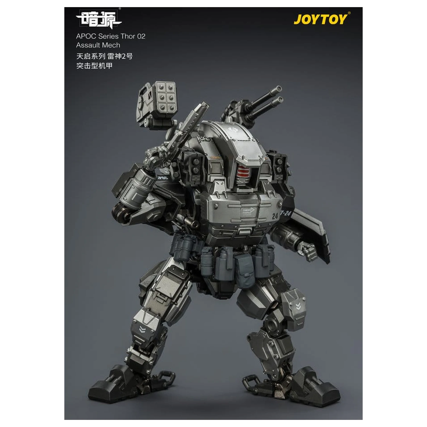 Dark Source APOC Series Akční figurka Thor 02 Assault Mech ST-8624 17 cm fotografii produktu