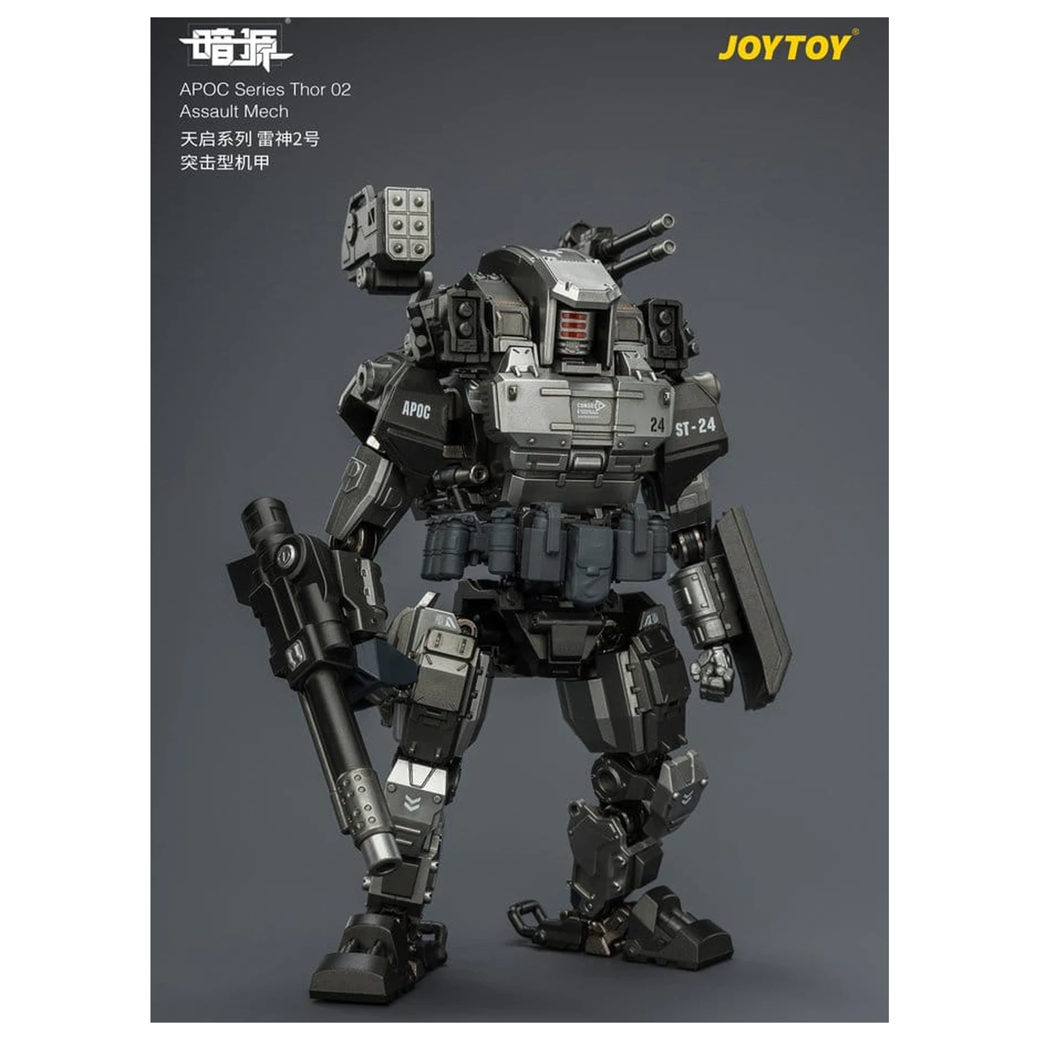 Dark Source APOC Series Akční figurka Thor 02 Assault Mech ST-8624 17 cm fotografii produktu