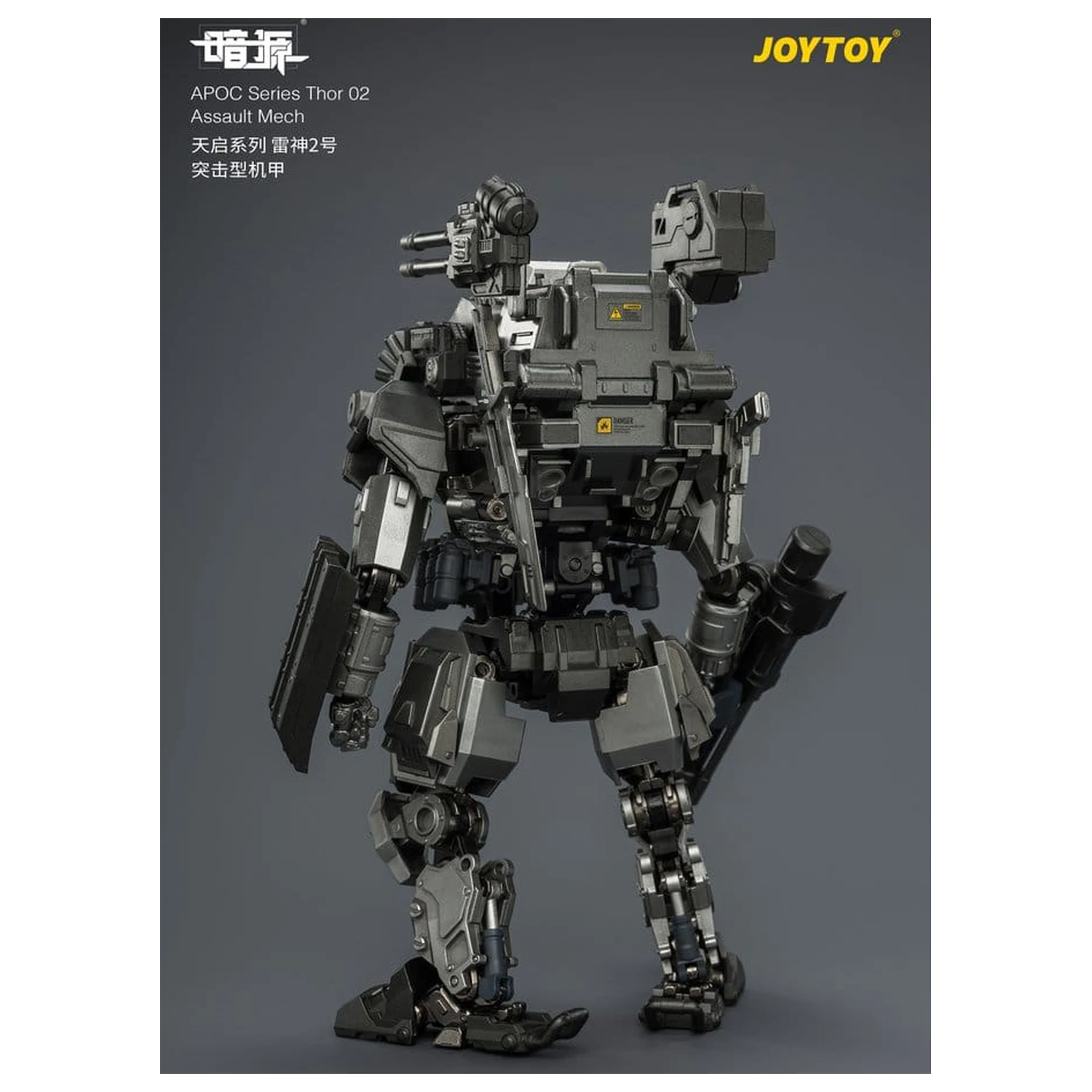 Dark Source APOC Series Akční figurka Thor 02 Assault Mech ST-8624 17 cm fotografii produktu