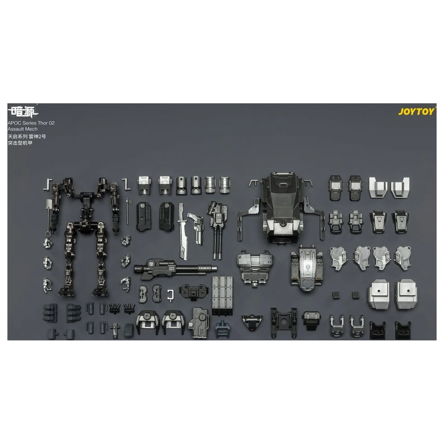 Dark Source APOC Series Akční figurka Thor 02 Assault Mech ST-8624 17 cm fotografii produktu