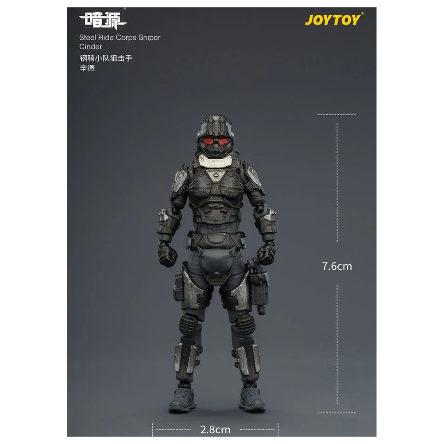 Dark Source Steel Ride Corps akční figurka Sniper Cinder 8 cm fotografii produktu