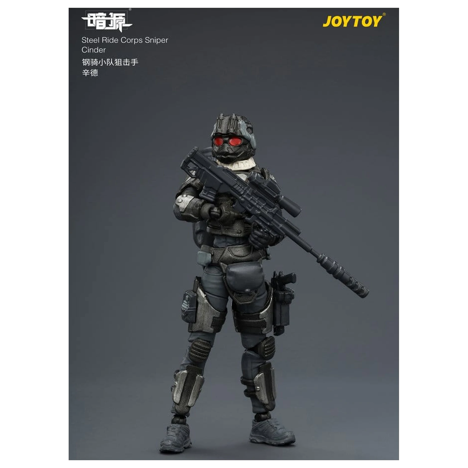 Dark Source Steel Ride Corps akční figurka Sniper Cinder 8 cm fotografii produktu