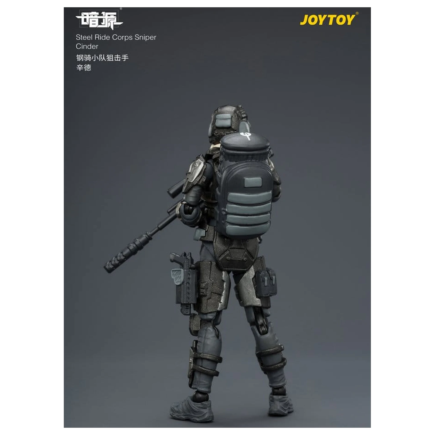 Dark Source Steel Ride Corps akční figurka Sniper Cinder 8 cm fotografii produktu