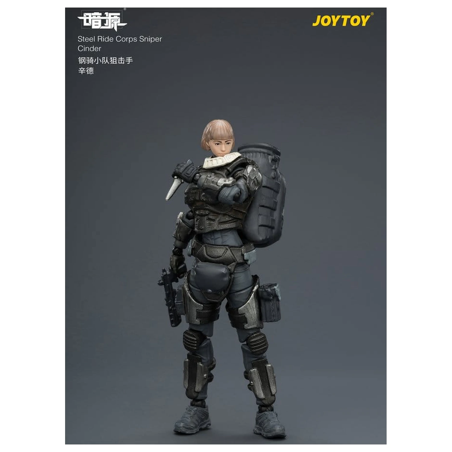 Dark Source Steel Ride Corps akční figurka Sniper Cinder 8 cm fotografii produktu