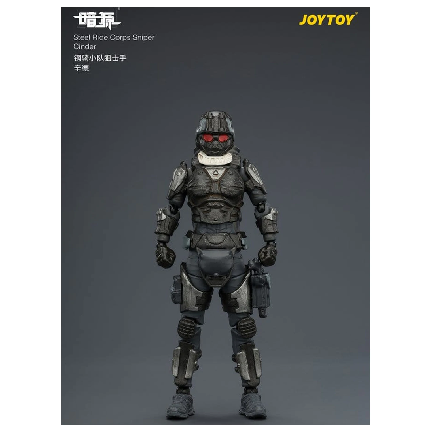 Dark Source Steel Ride Corps akční figurka Sniper Cinder 8 cm fotografii produktu