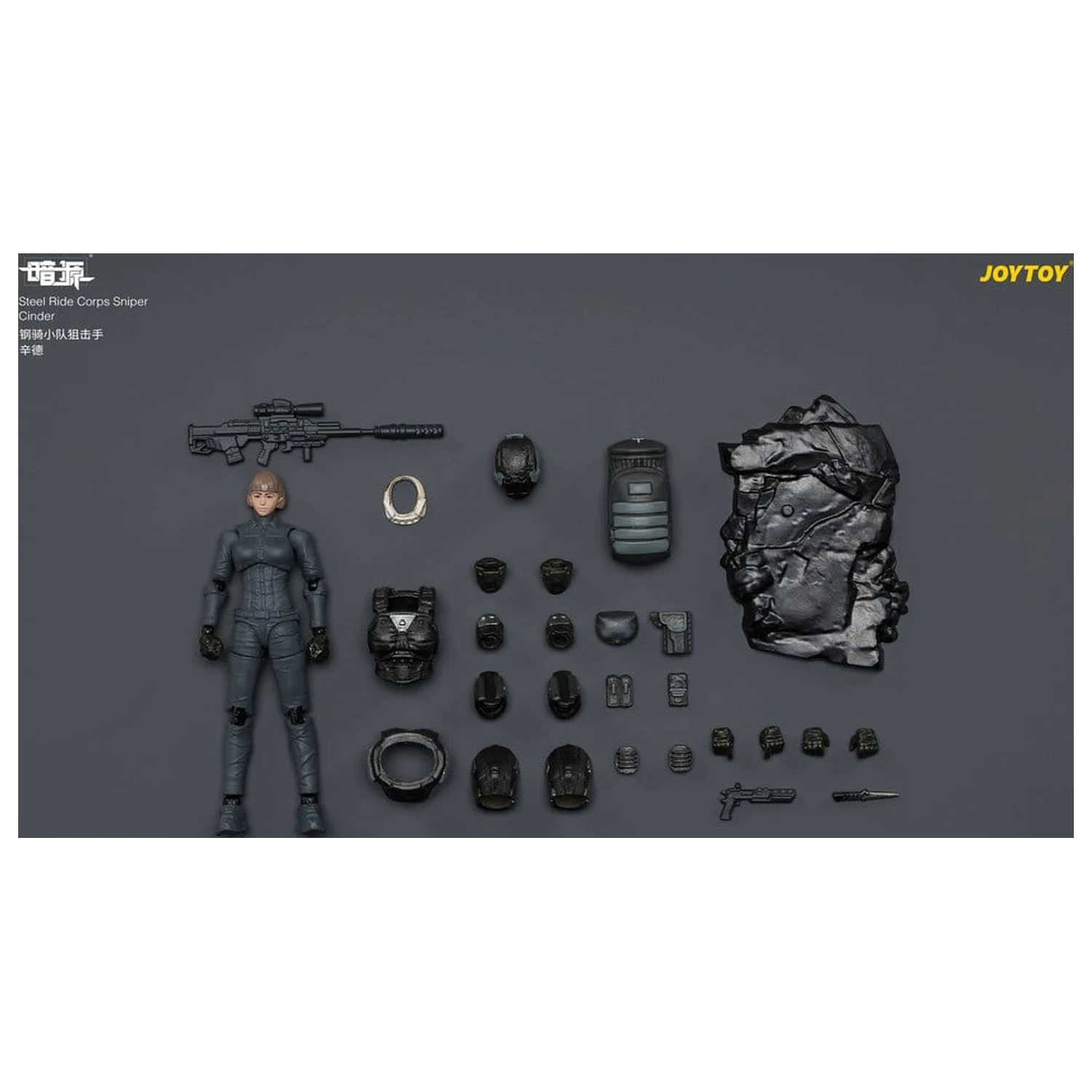 Dark Source Steel Ride Corps akční figurka Sniper Cinder 8 cm fotografii produktu